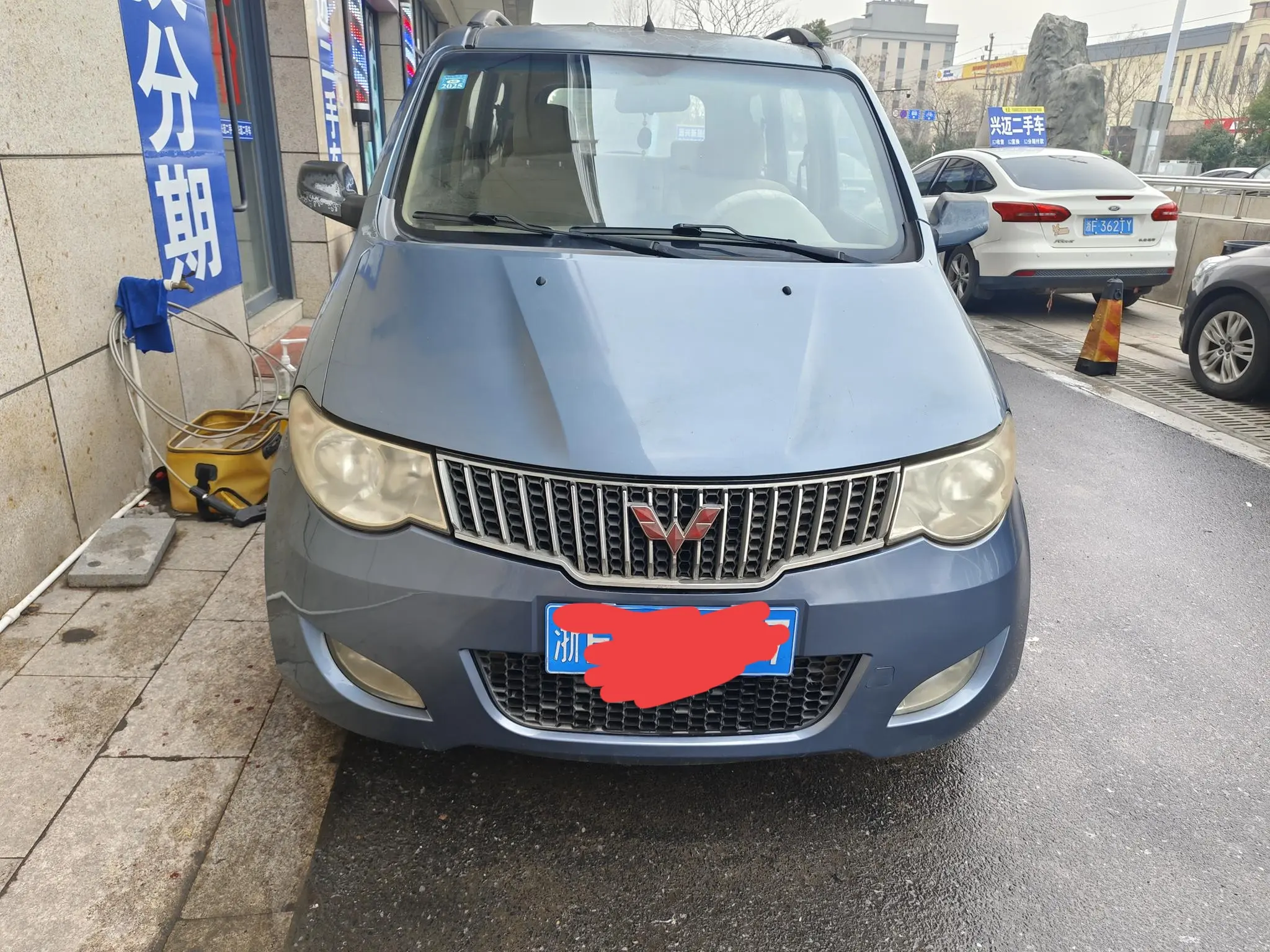 Wuling Hongguang  из Китая
