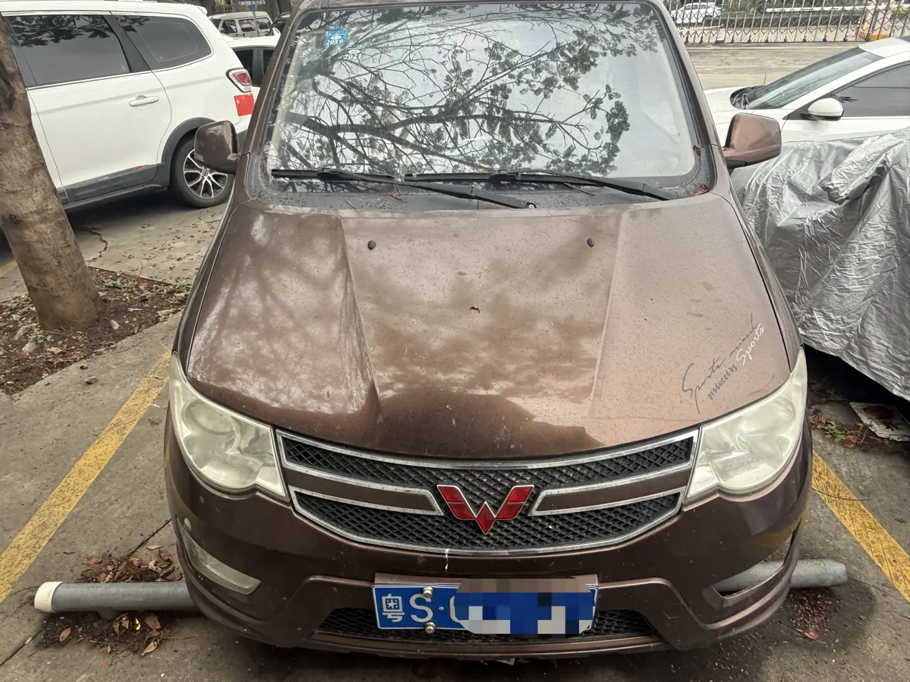 Wuling Hongguang  из Китая