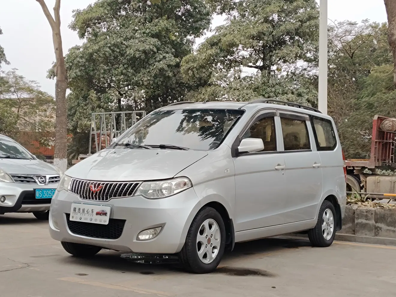 Wuling Hongguang  из Китая