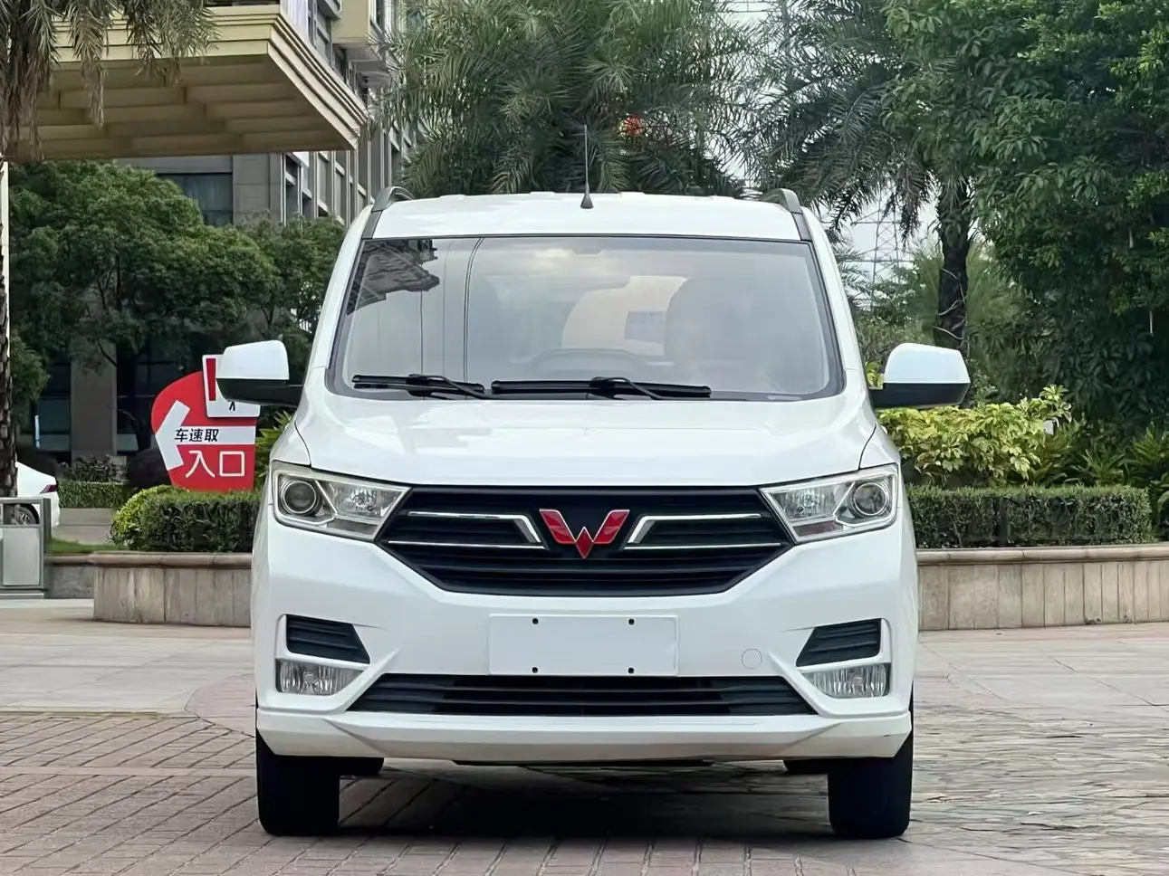 Wuling Hongguang  из Китая