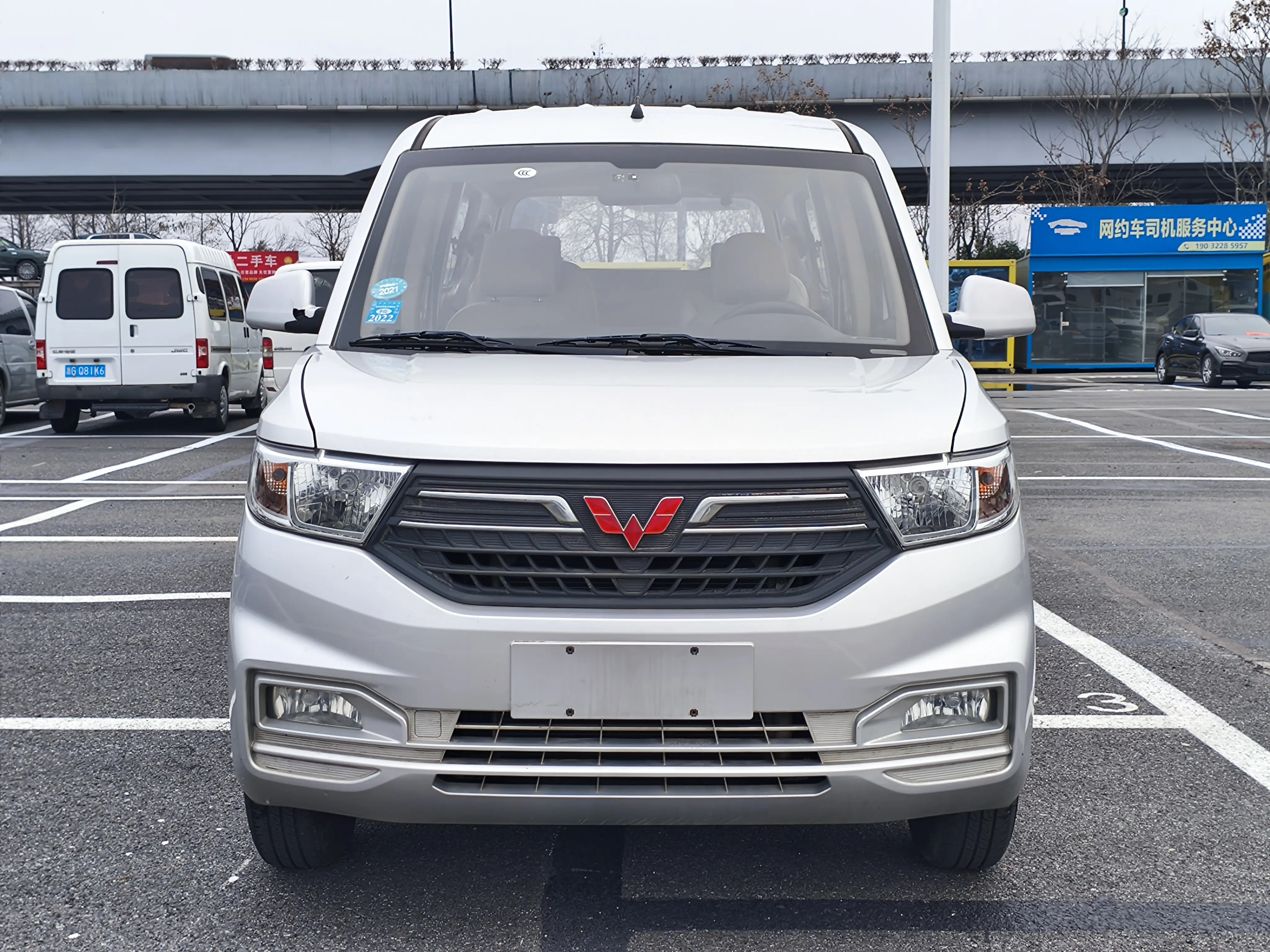 Wuling Hongguang V  из Китая