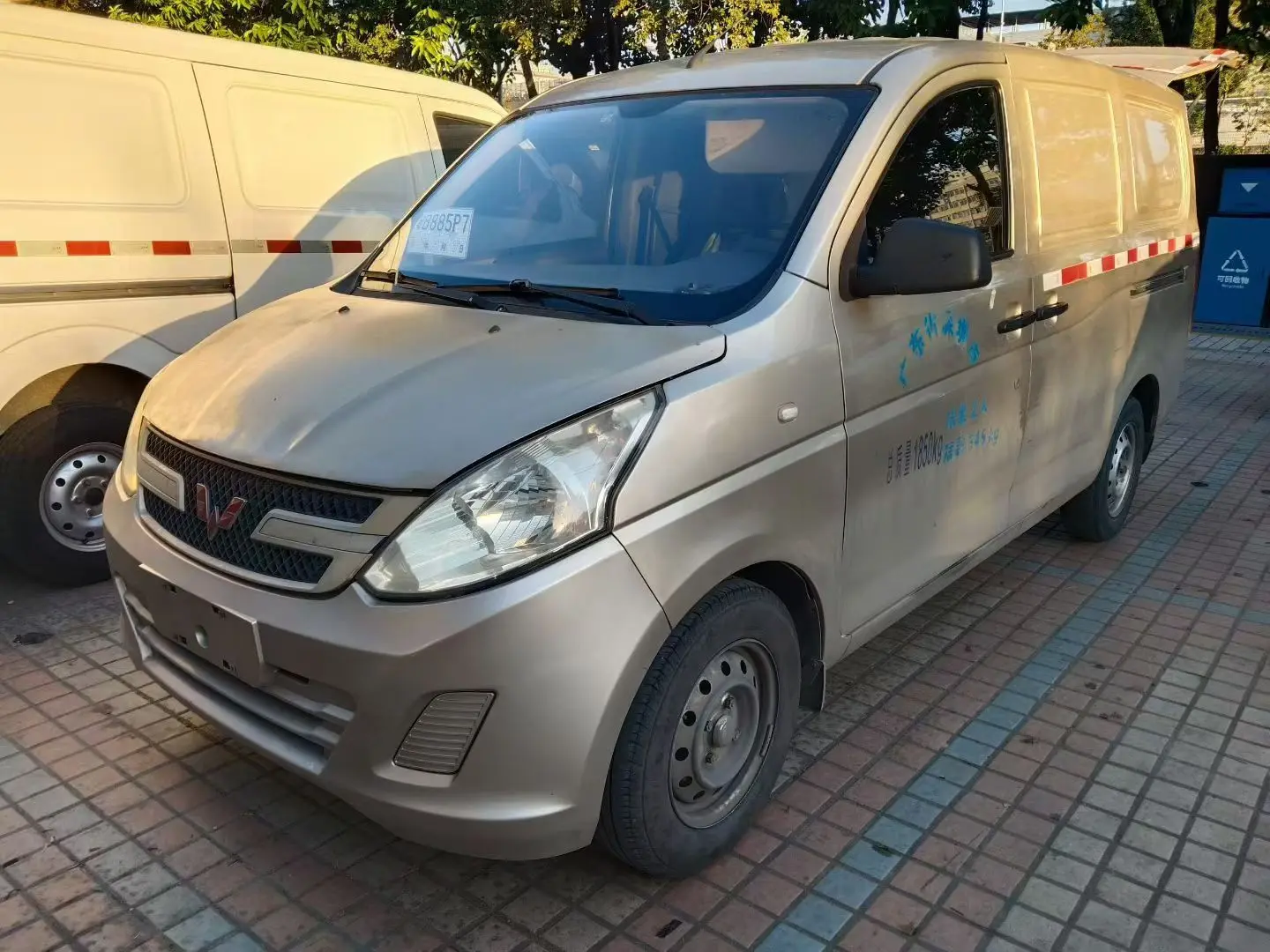 Wuling Rongguang V  из Китая