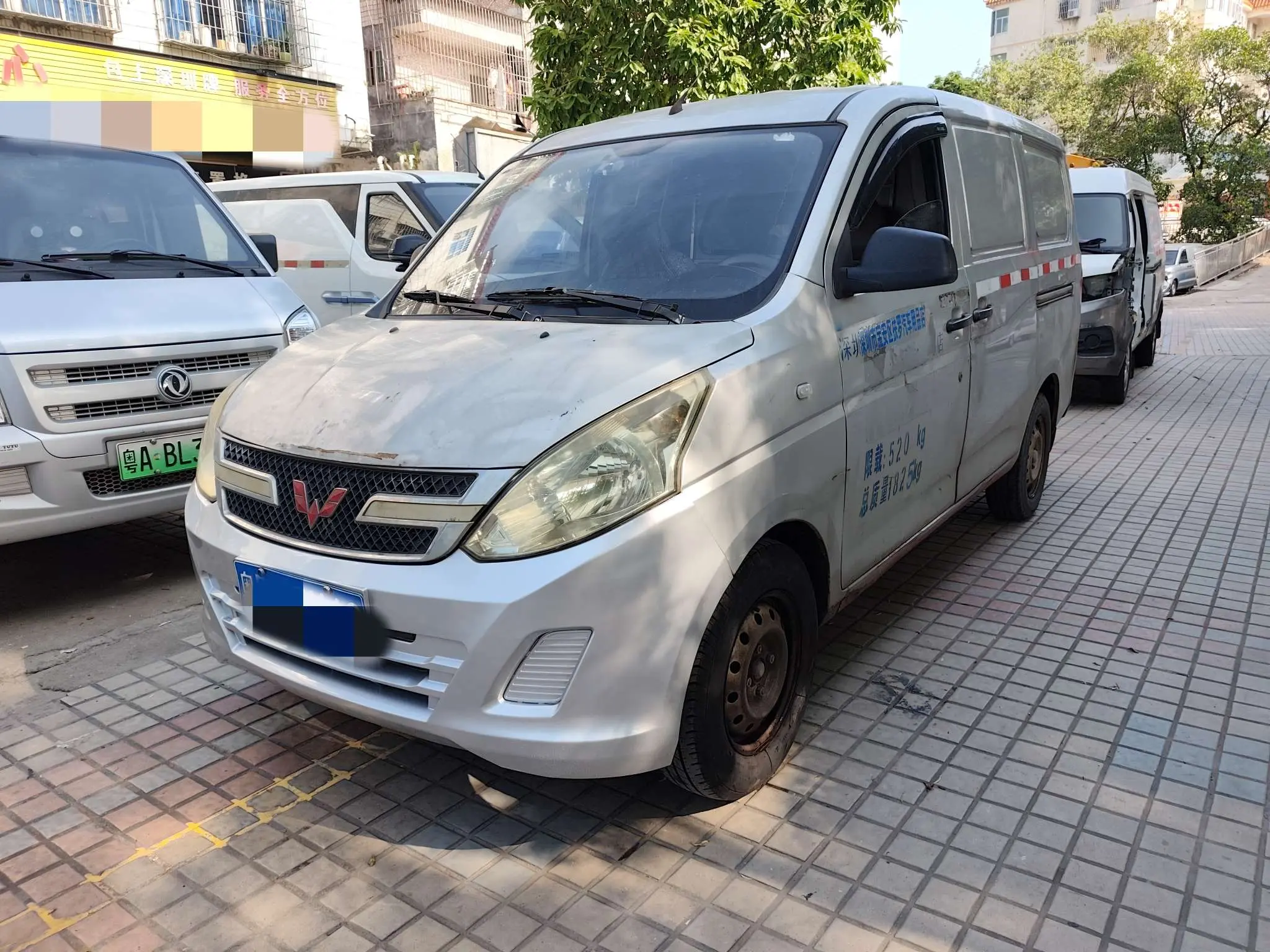 Wuling Rongguang V  из Китая
