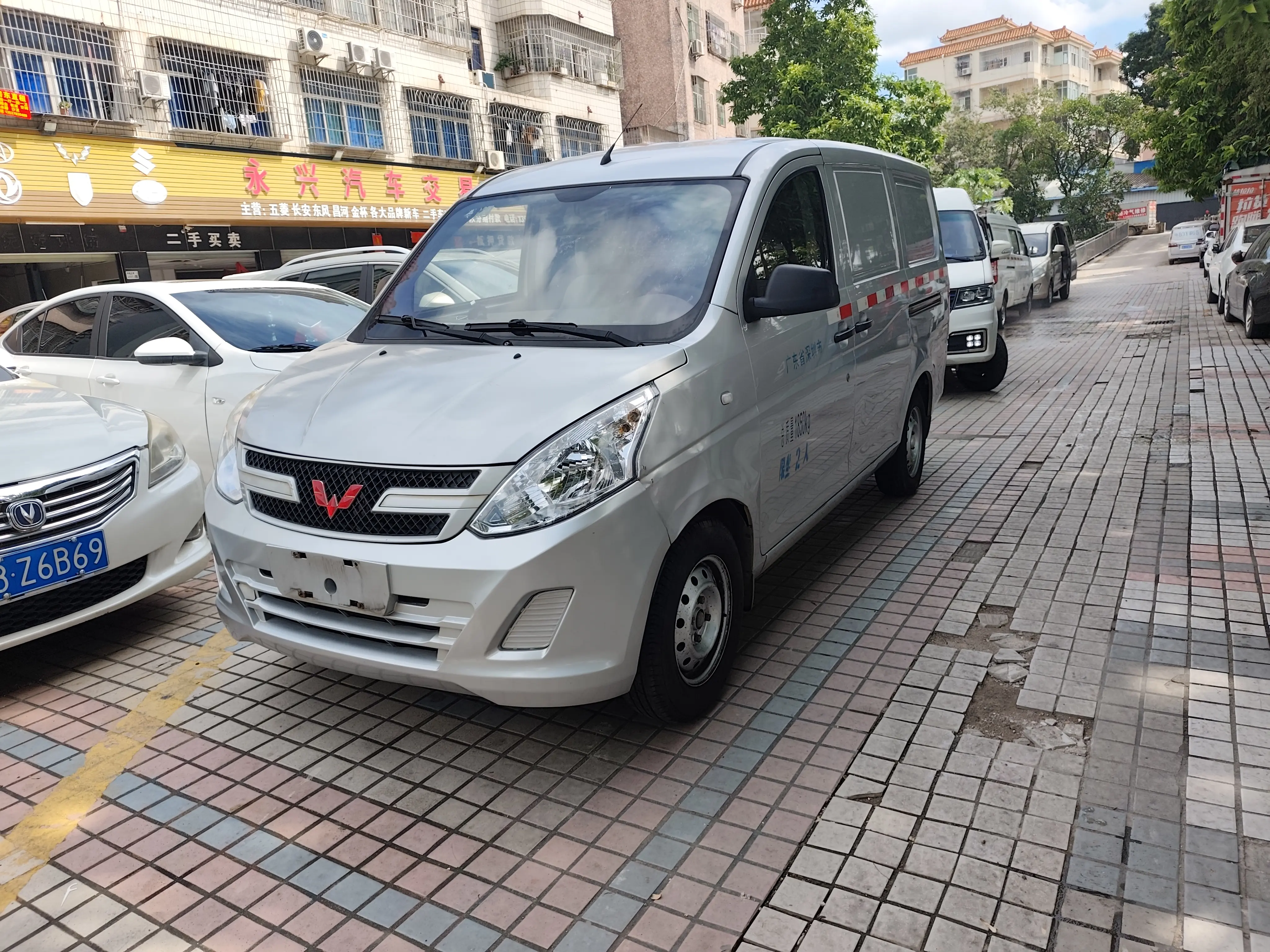 Wuling Rongguang V  из Китая