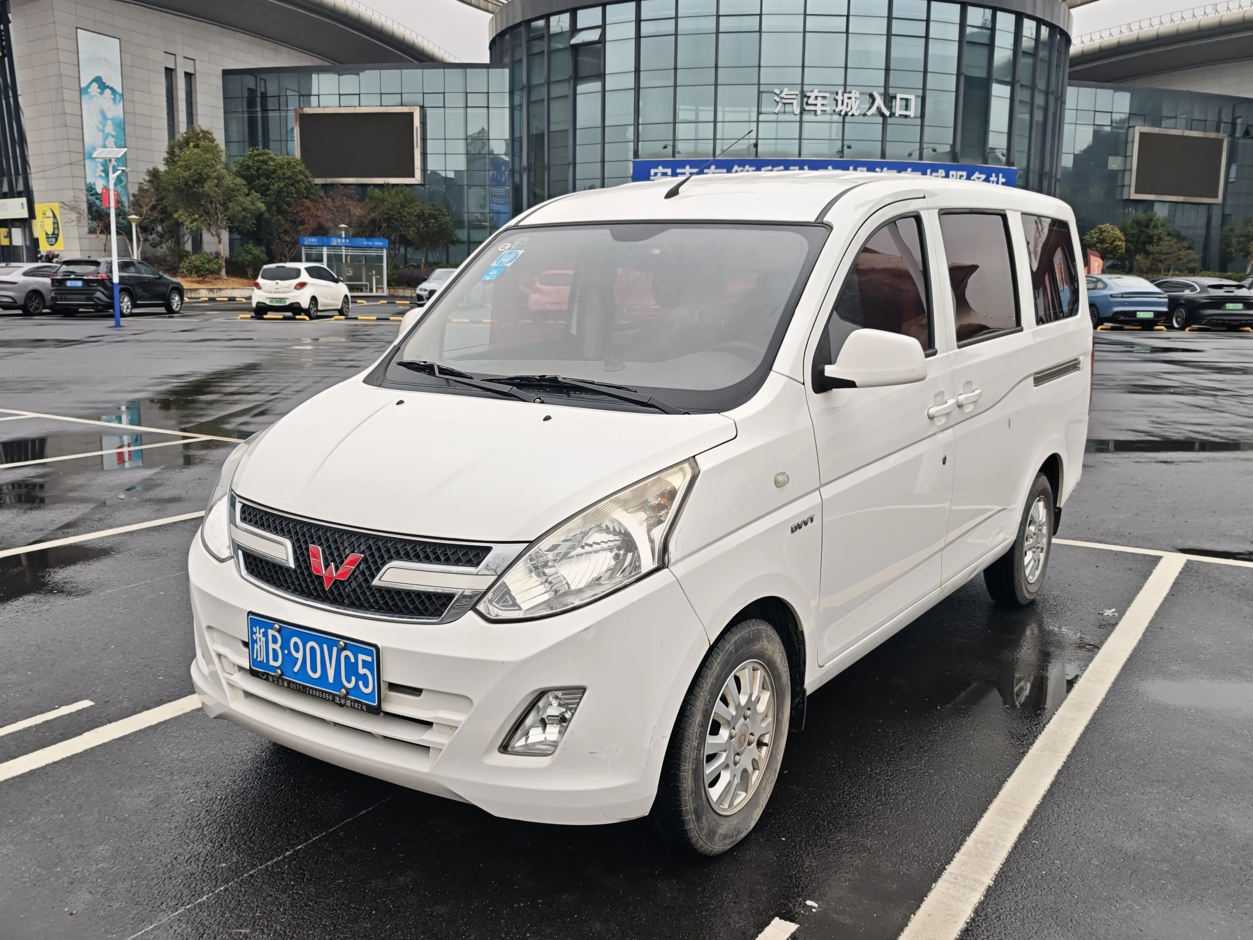 Wuling Rongguang V  из Китая