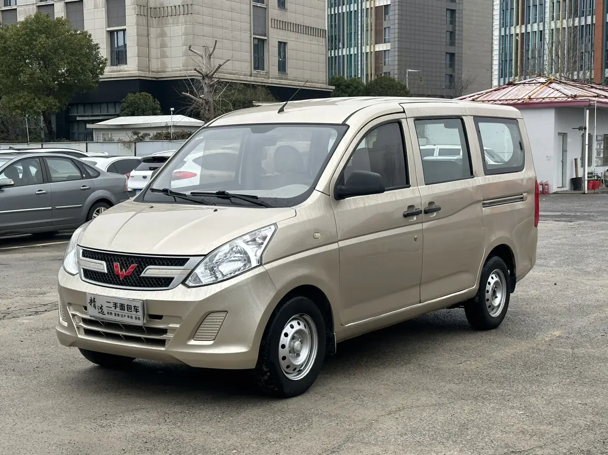 Wuling Rongguang V  из Китая