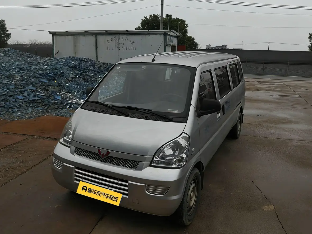 Wuling Rongguang  из Китая