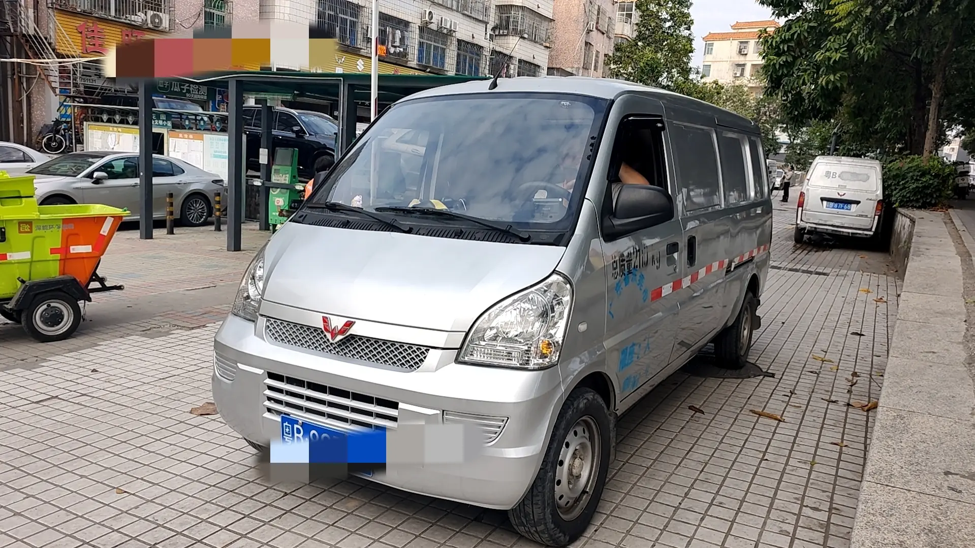Wuling Rongguang  из Китая