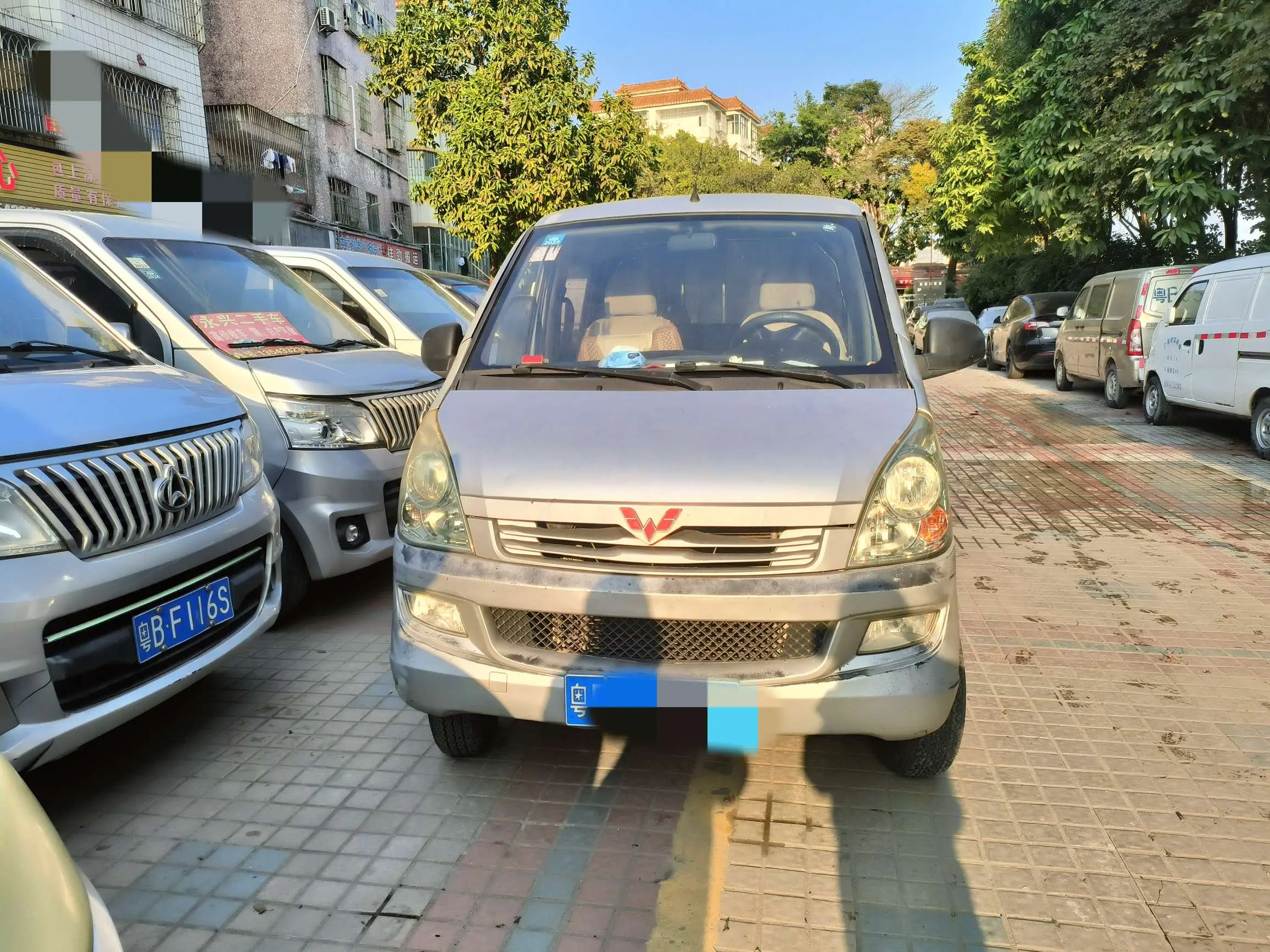 Wuling Rongguang  из Китая