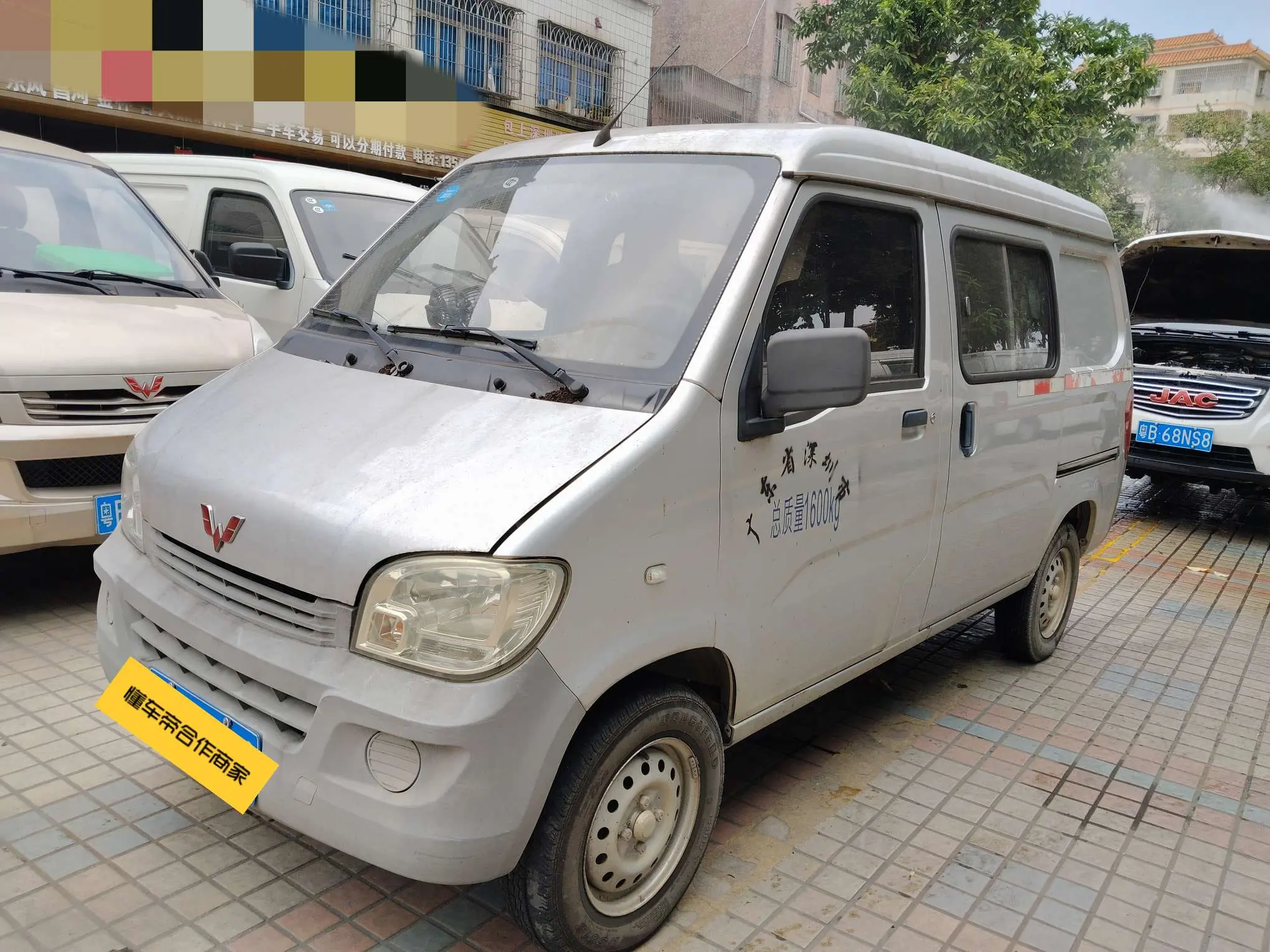 Wuling light  из Китая