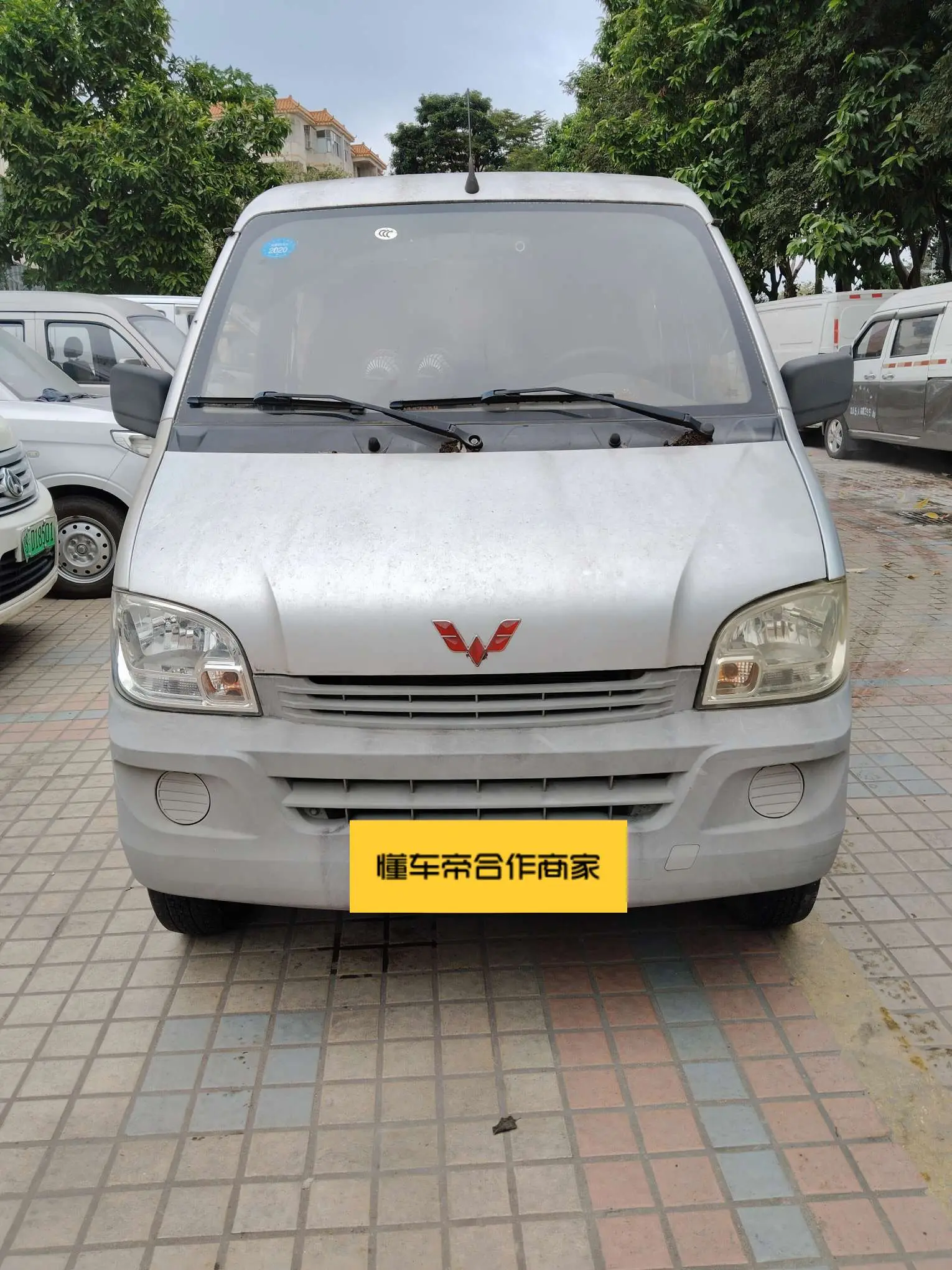 Wuling light  из Китая