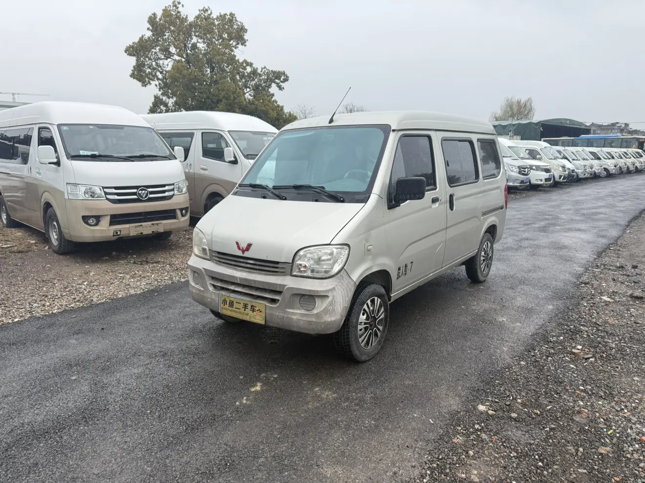Wuling light  из Китая