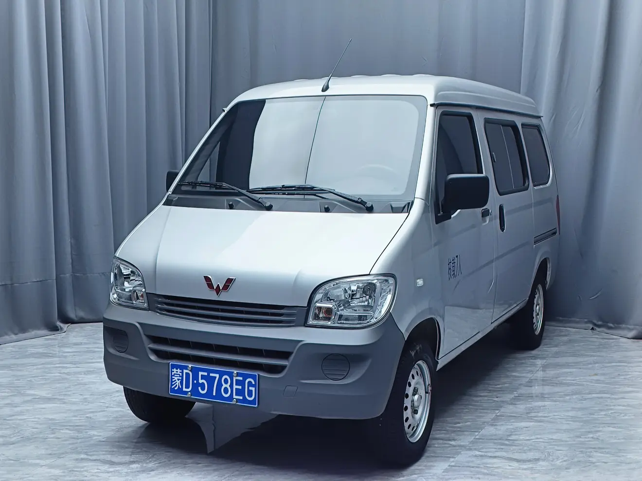 Wuling light  из Китая