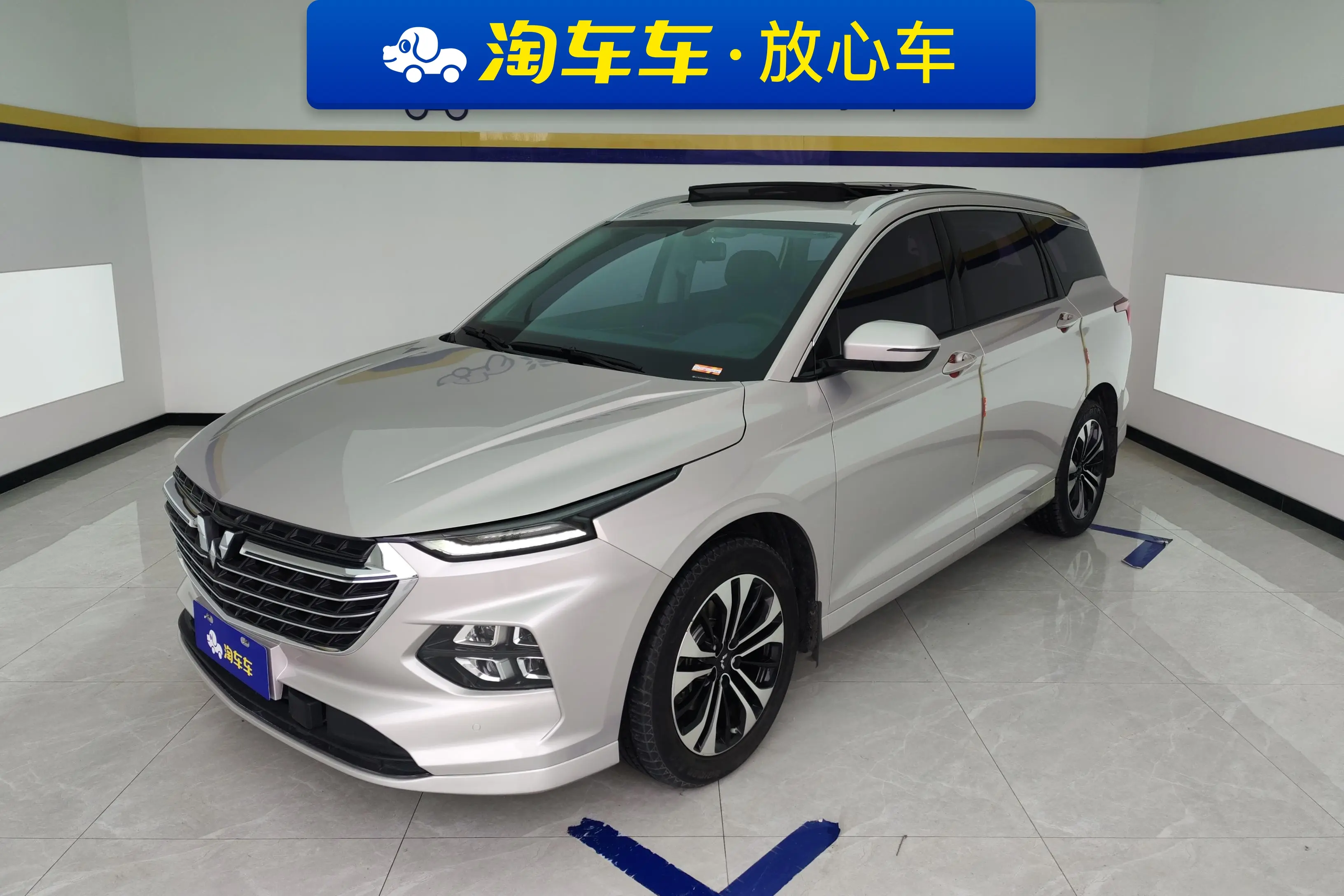 Wuling Capgemini Victory  из Китая