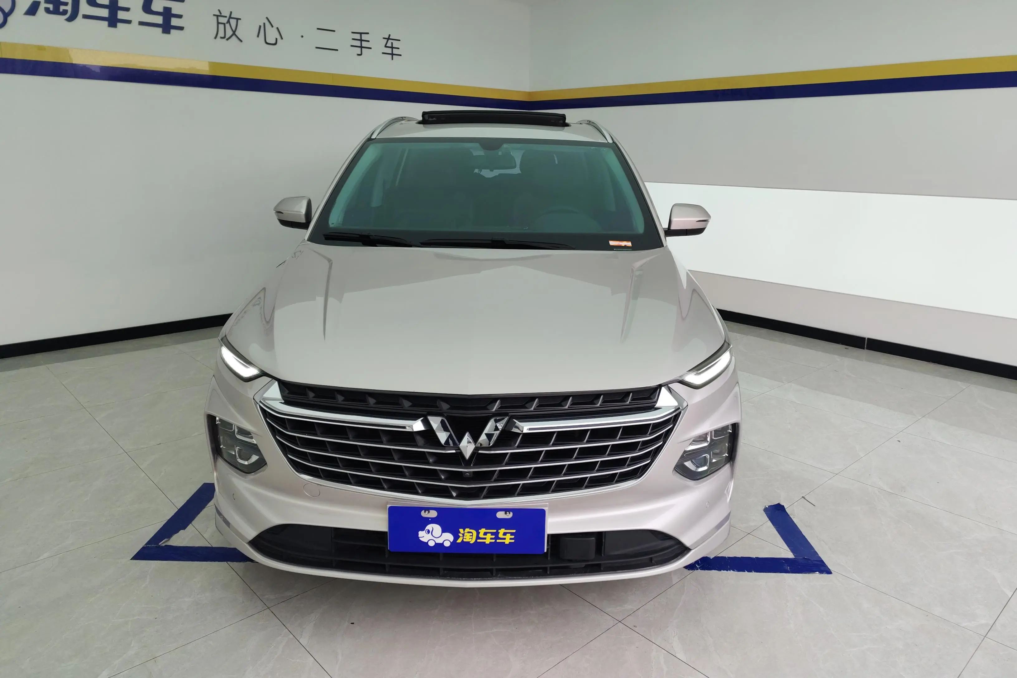 Wuling Capgemini Victory  из Китая