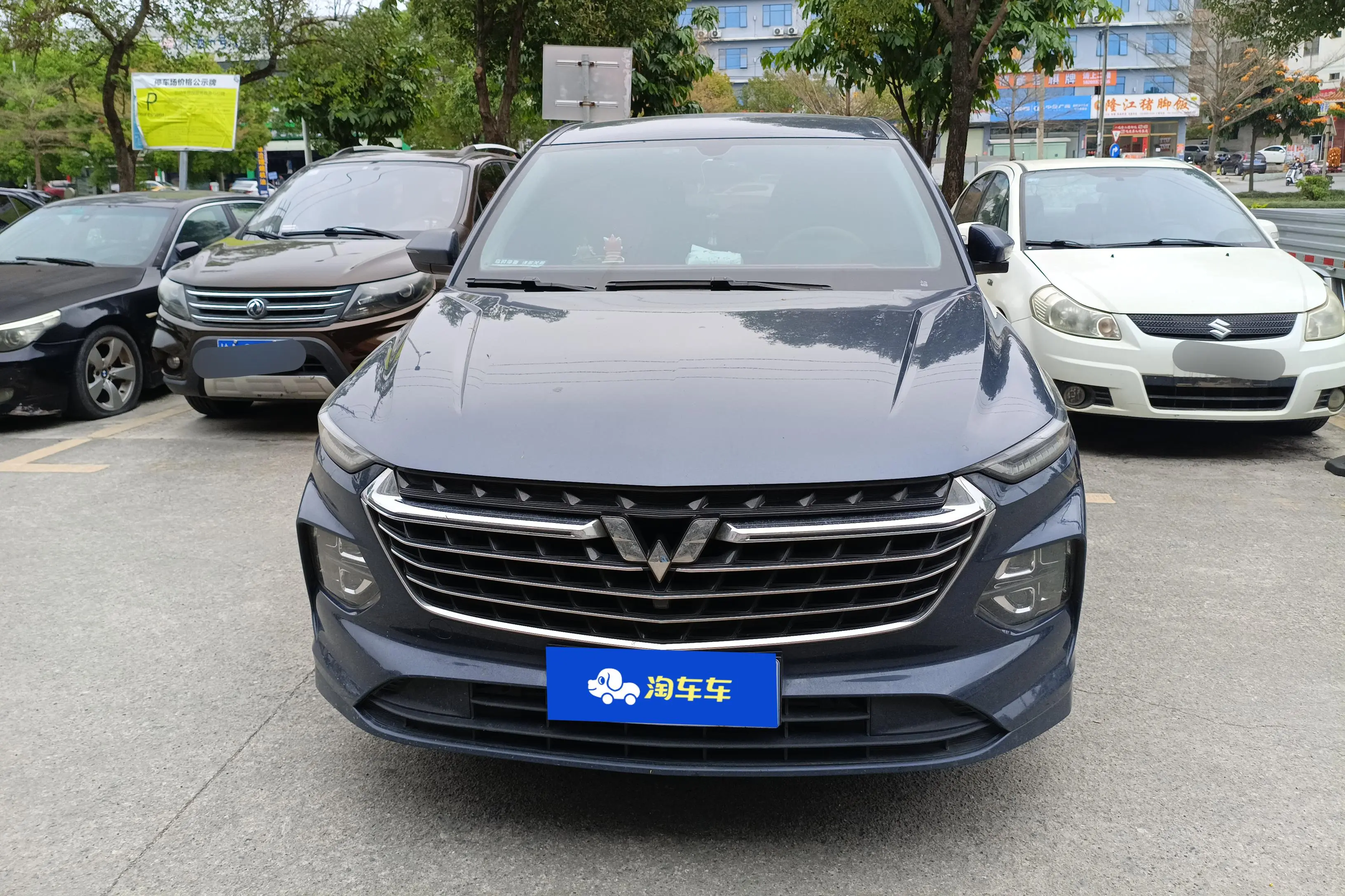 Wuling Capgemini Victory  из Китая