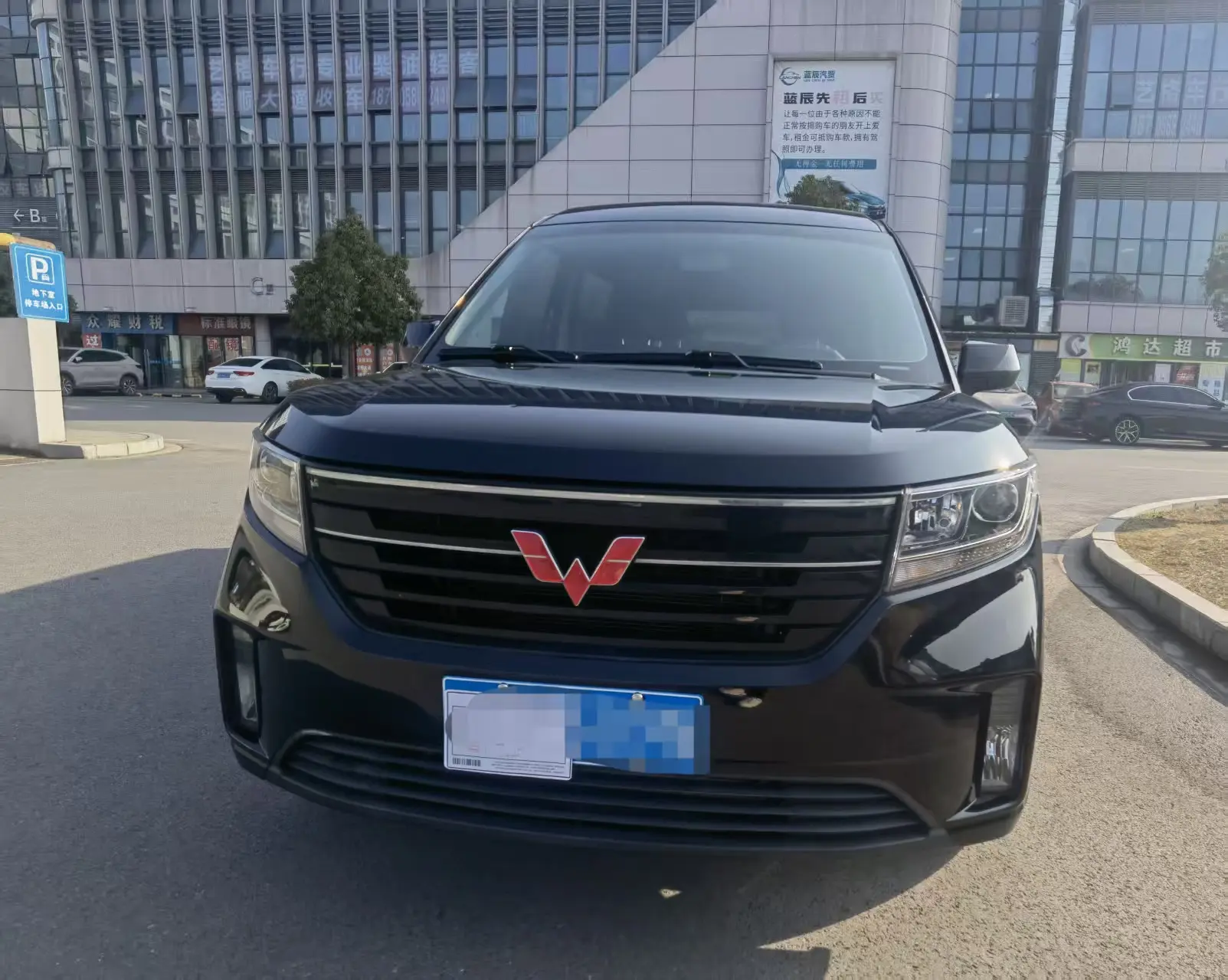 Wuling journey  из Китая