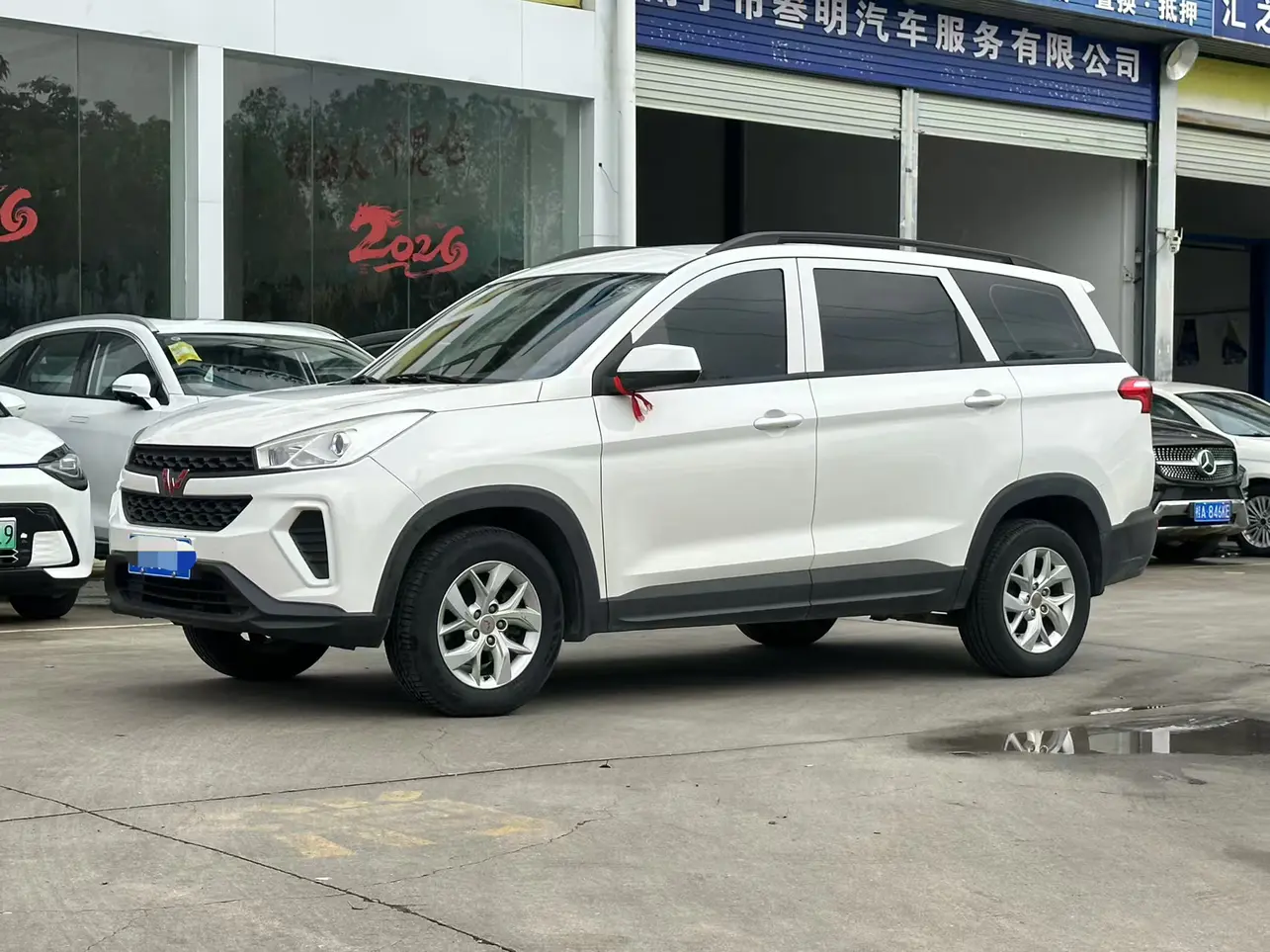 Wuling Hongguang S3  из Китая