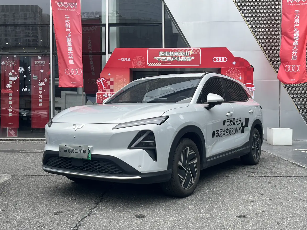 Wuling Starlight S EV  из Китая