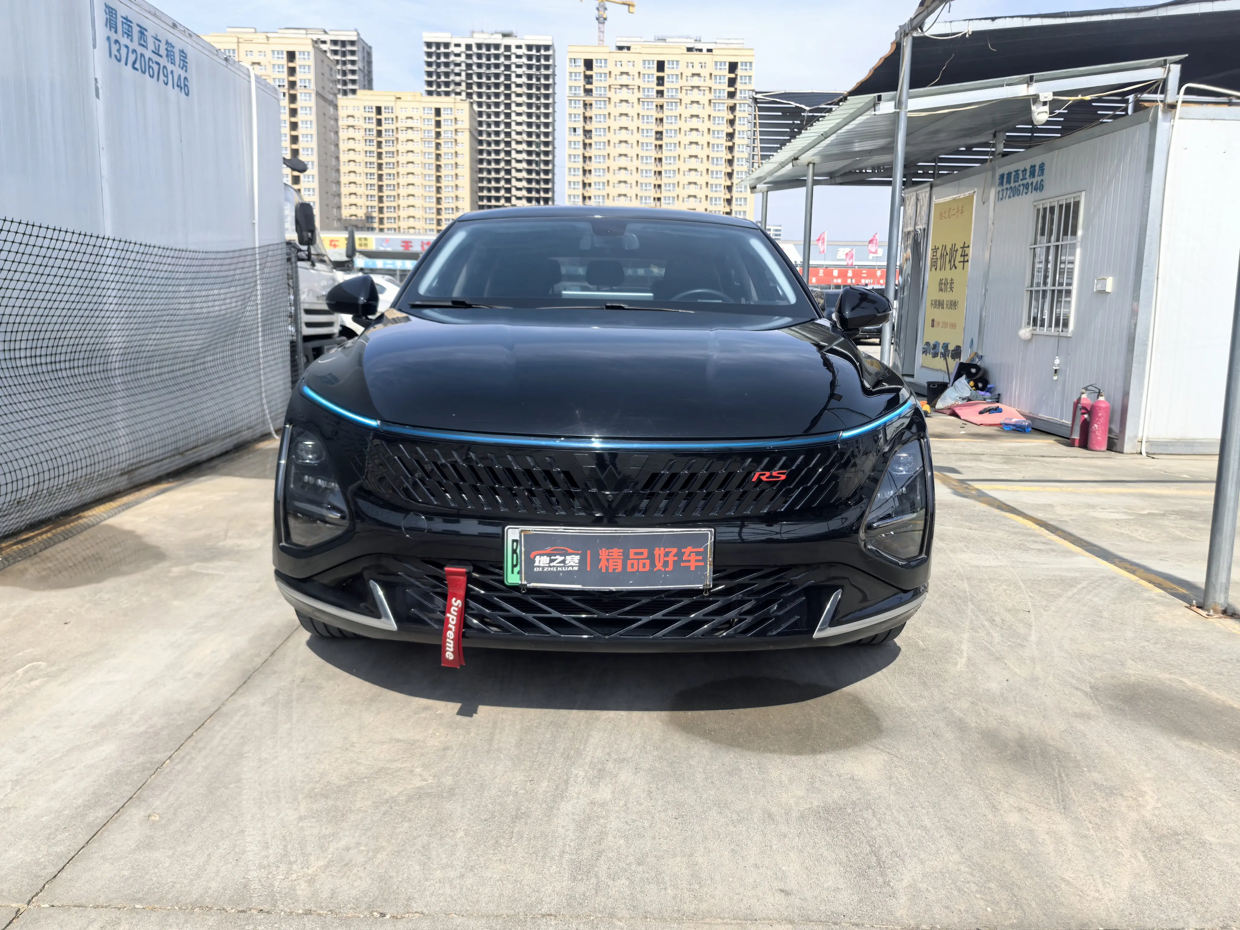 Wuling Starlight PHEV  из Китая