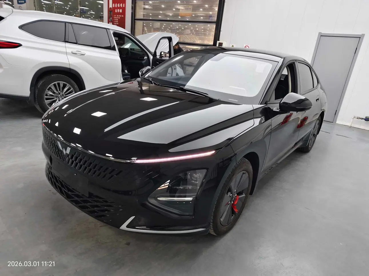 Wuling Starlight PHEV  из Китая