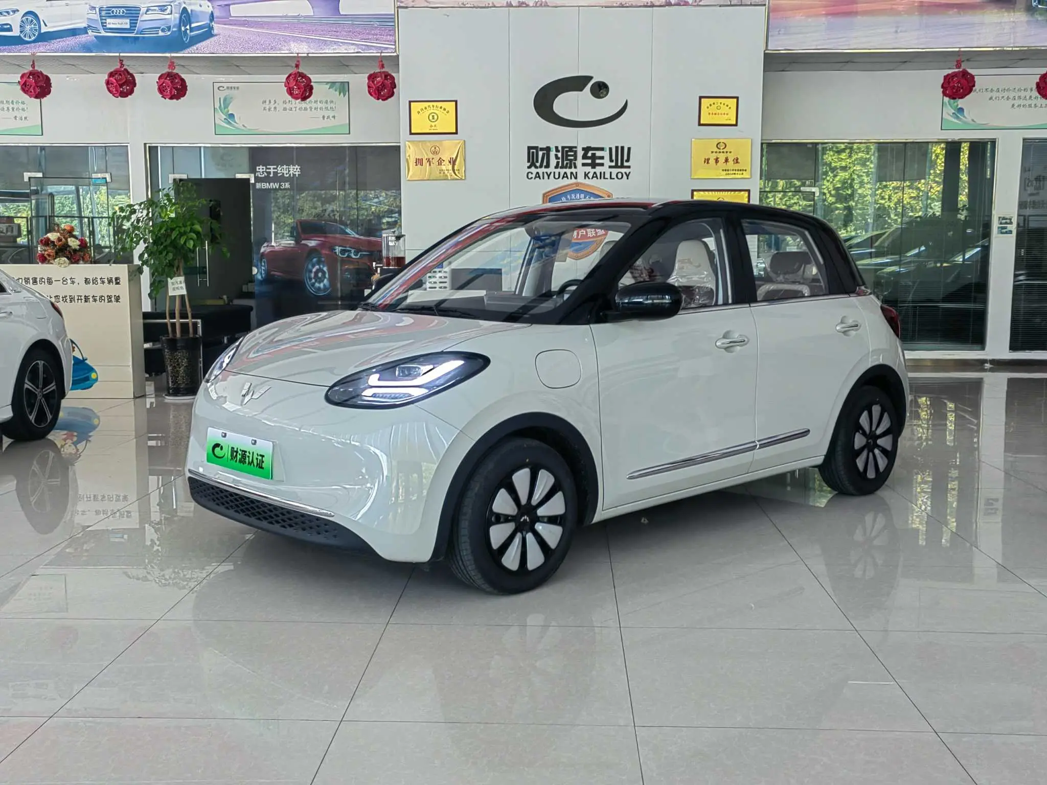Wuling Bingo  из Китая