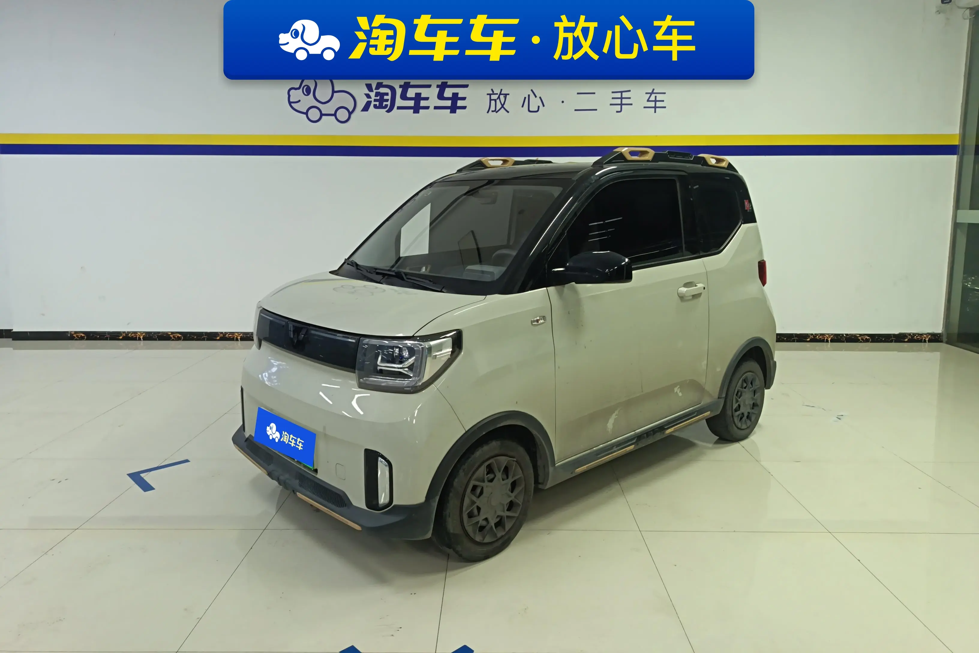 Wuling Hongguang MINIEV  из Китая