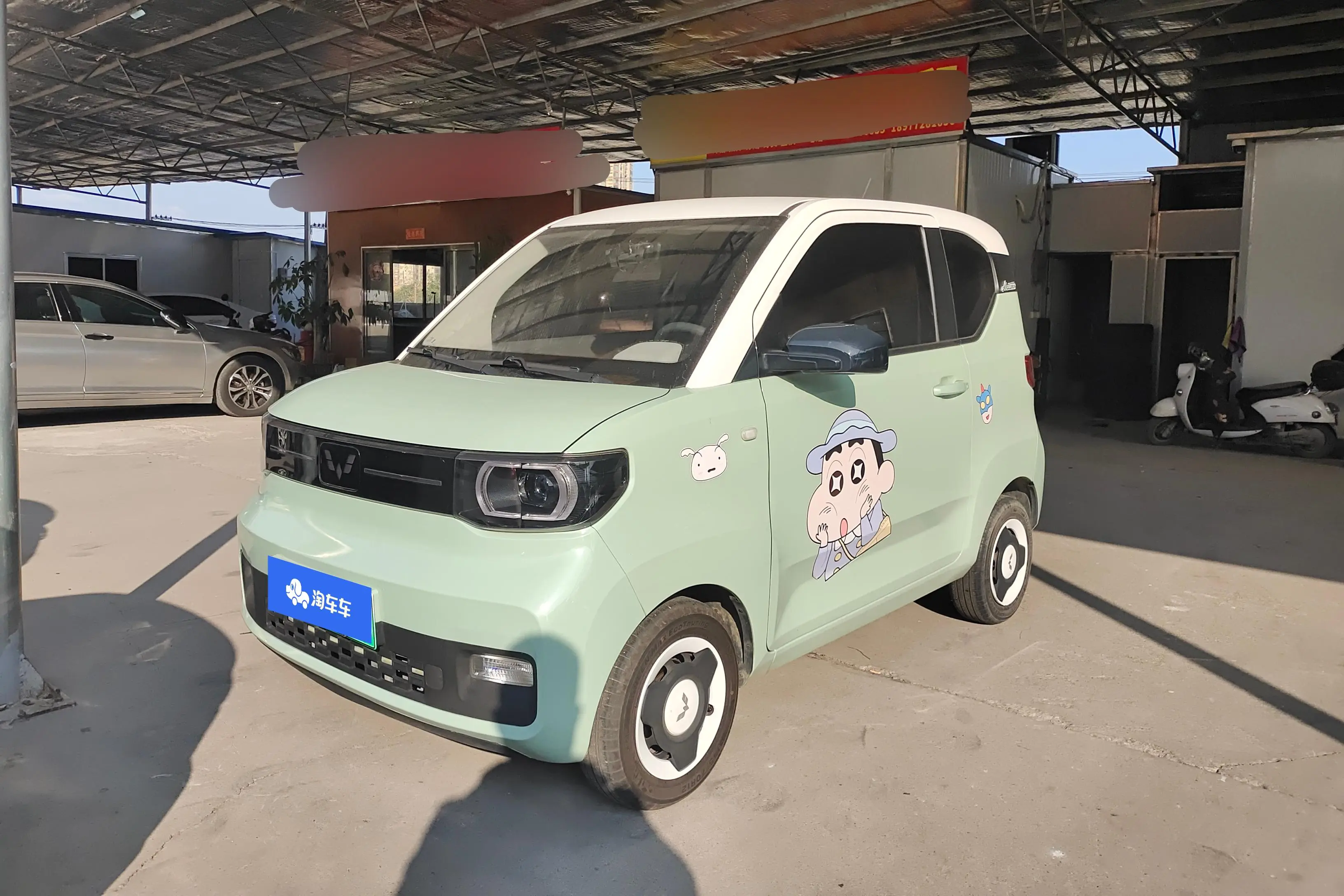 Wuling Hongguang MINIEV  из Китая