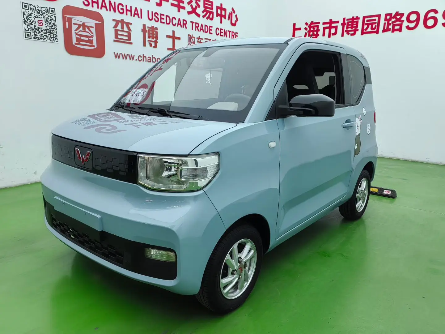 Wuling Hongguang MINIEV  из Китая