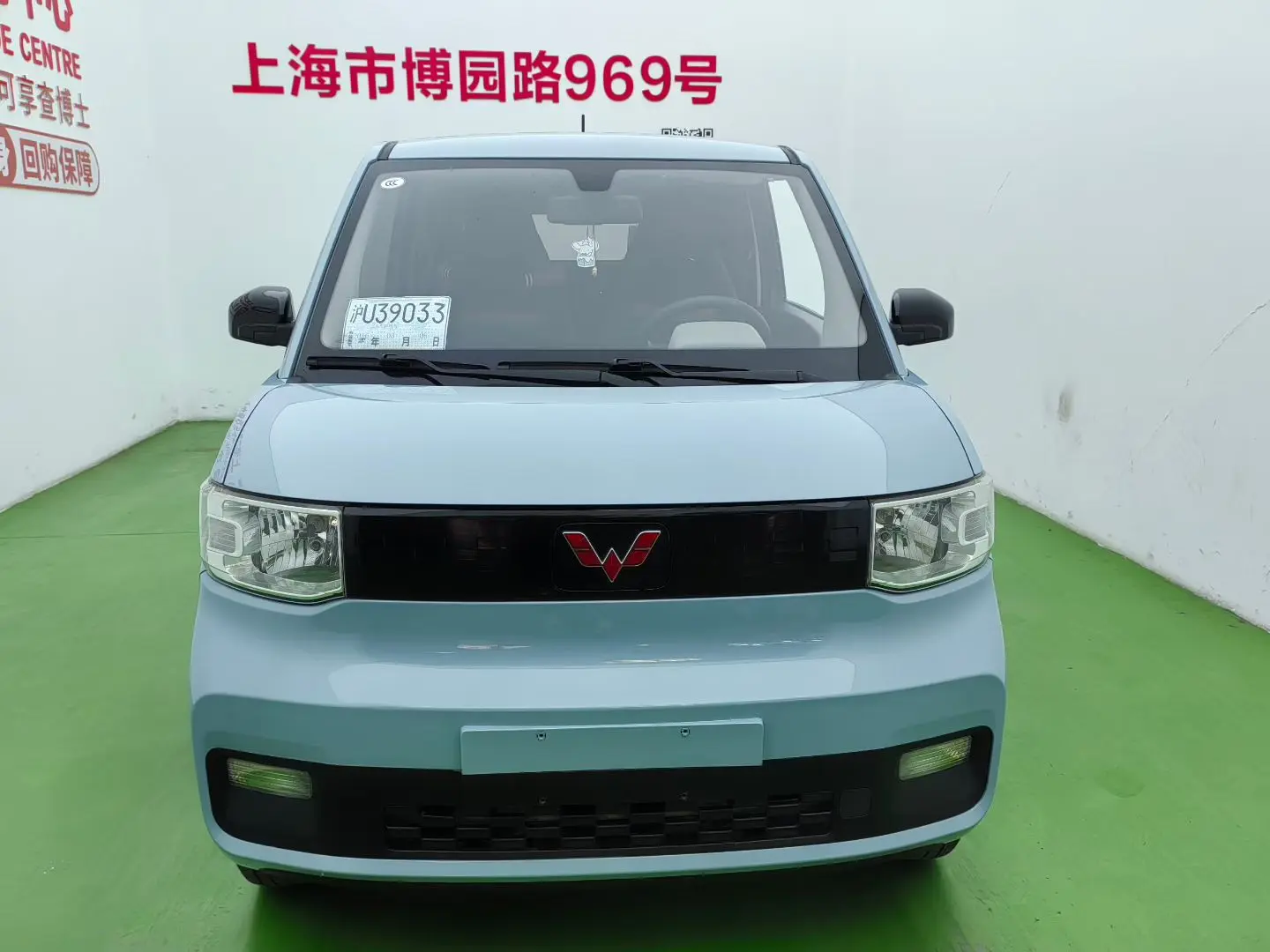 Wuling Hongguang MINIEV  из Китая