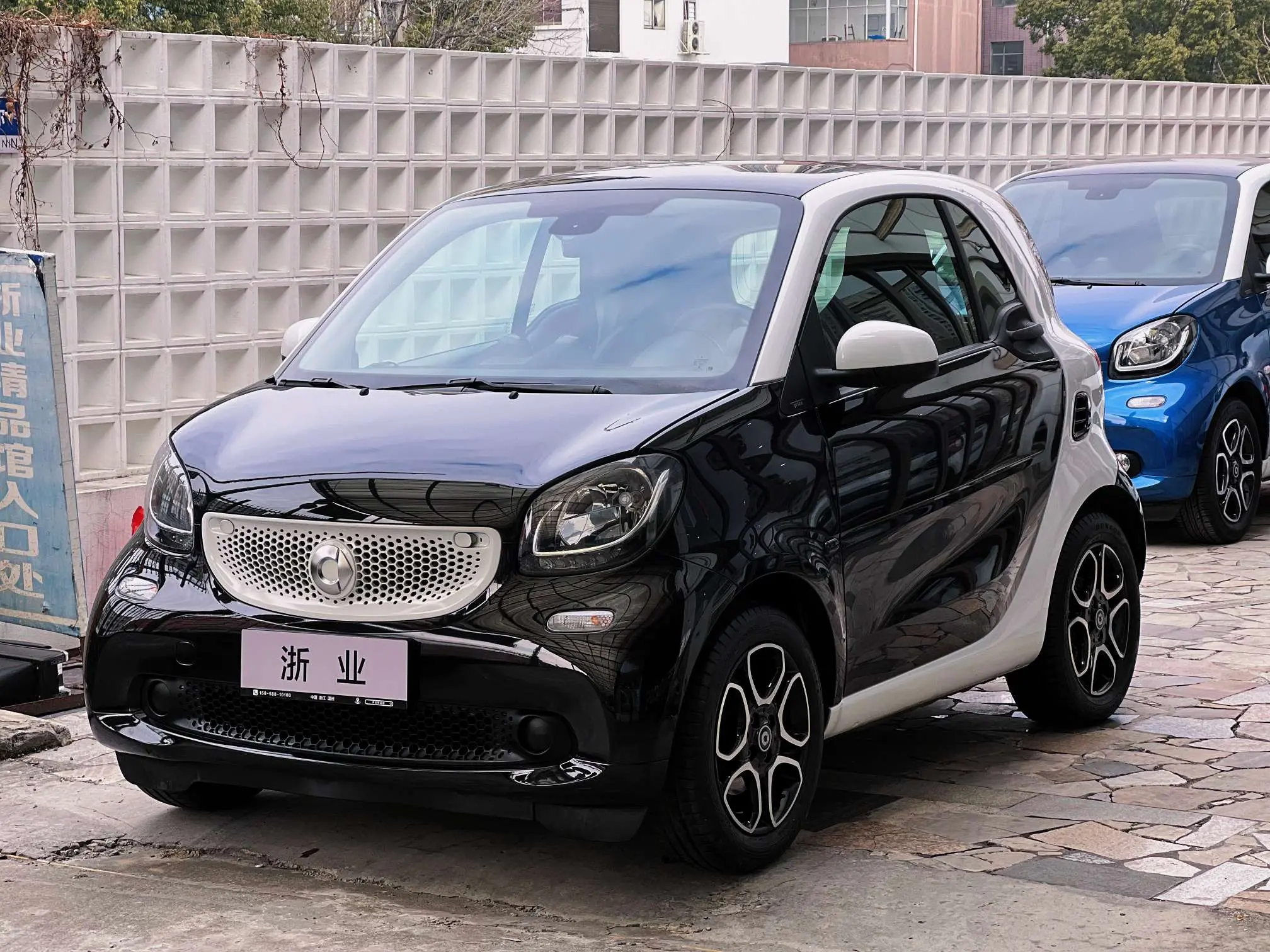 Smart fortwo
