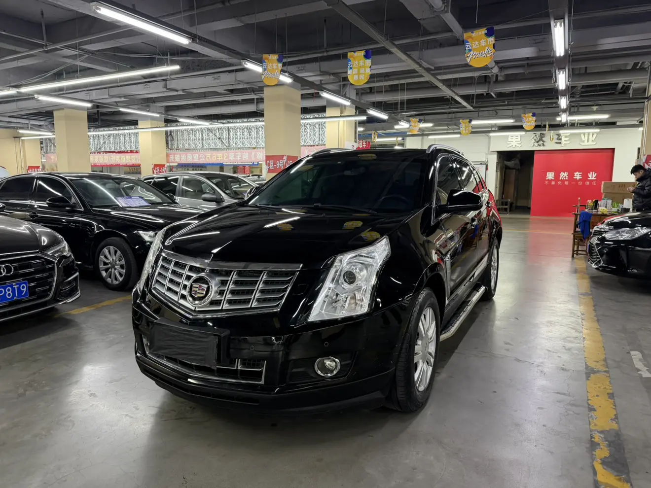 Cadillac SRX