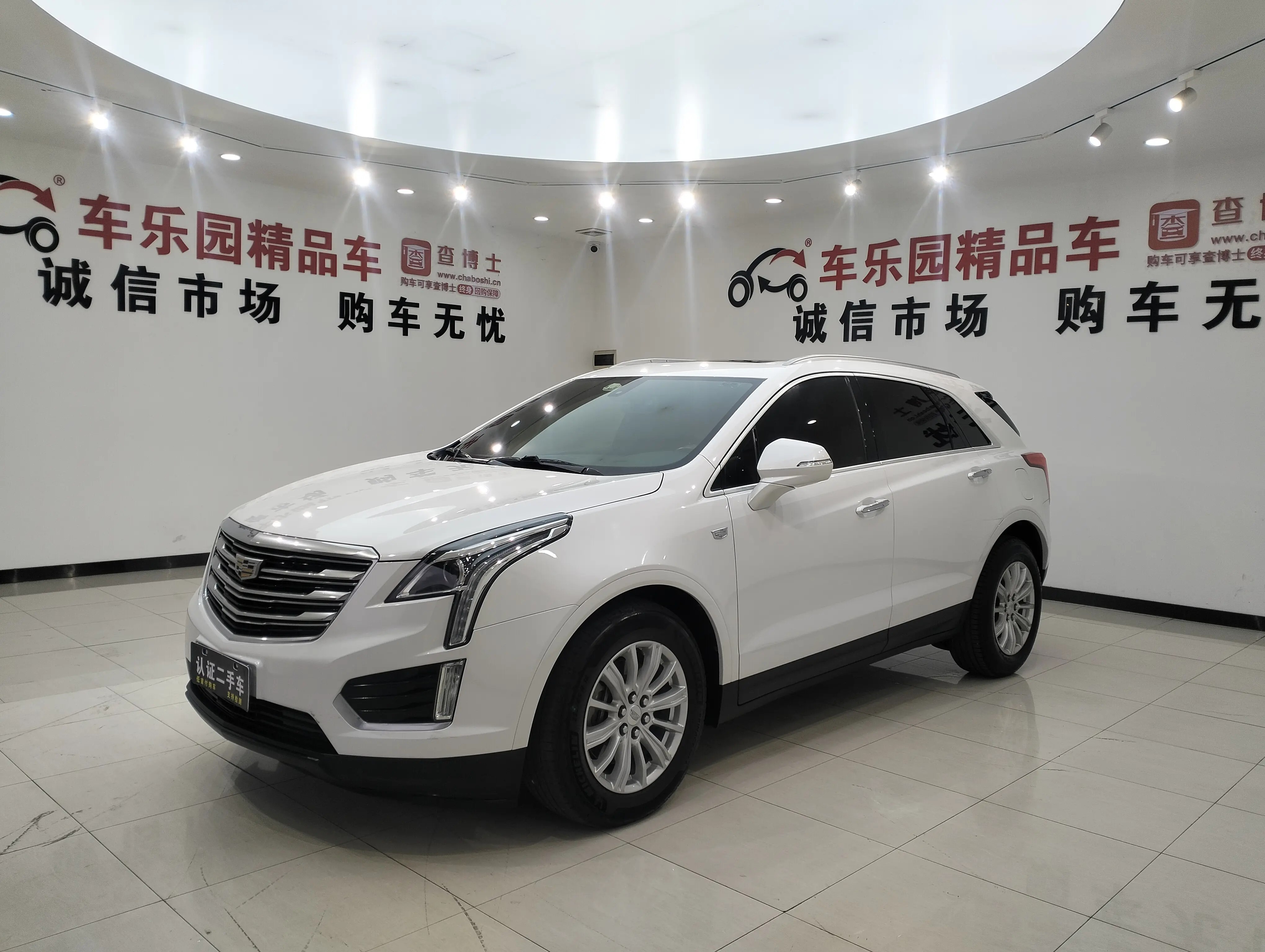 Cadillac XT5
