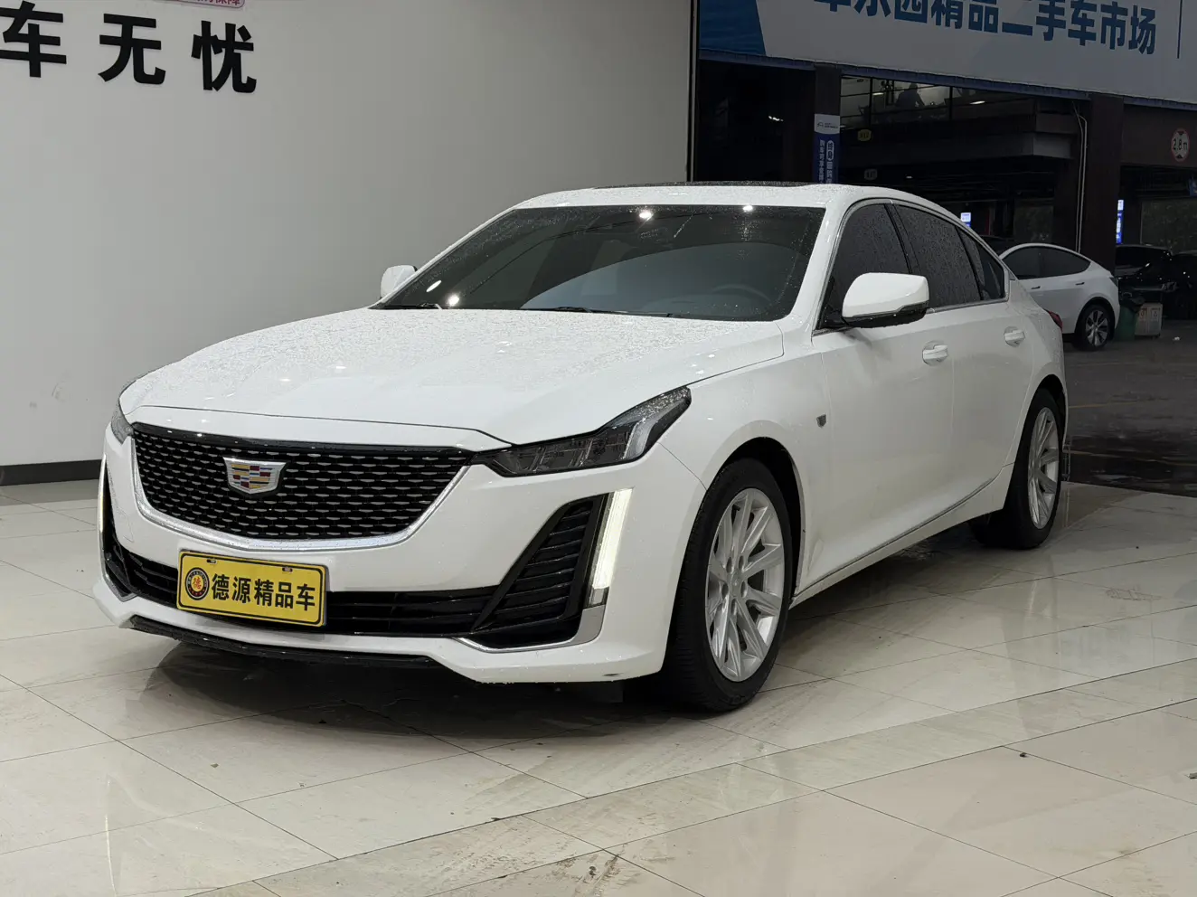 Cadillac CT5