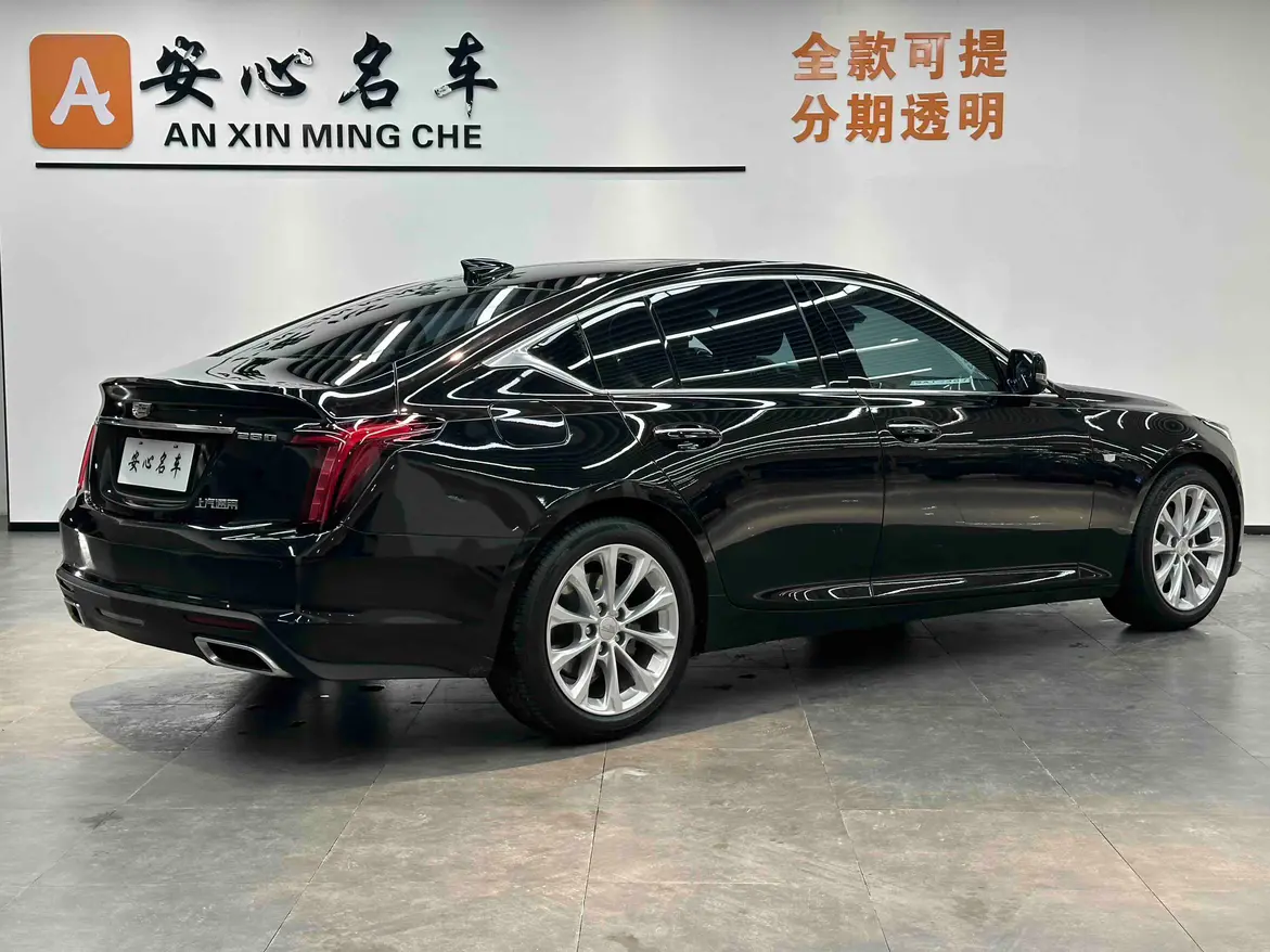 Cadillac CT5