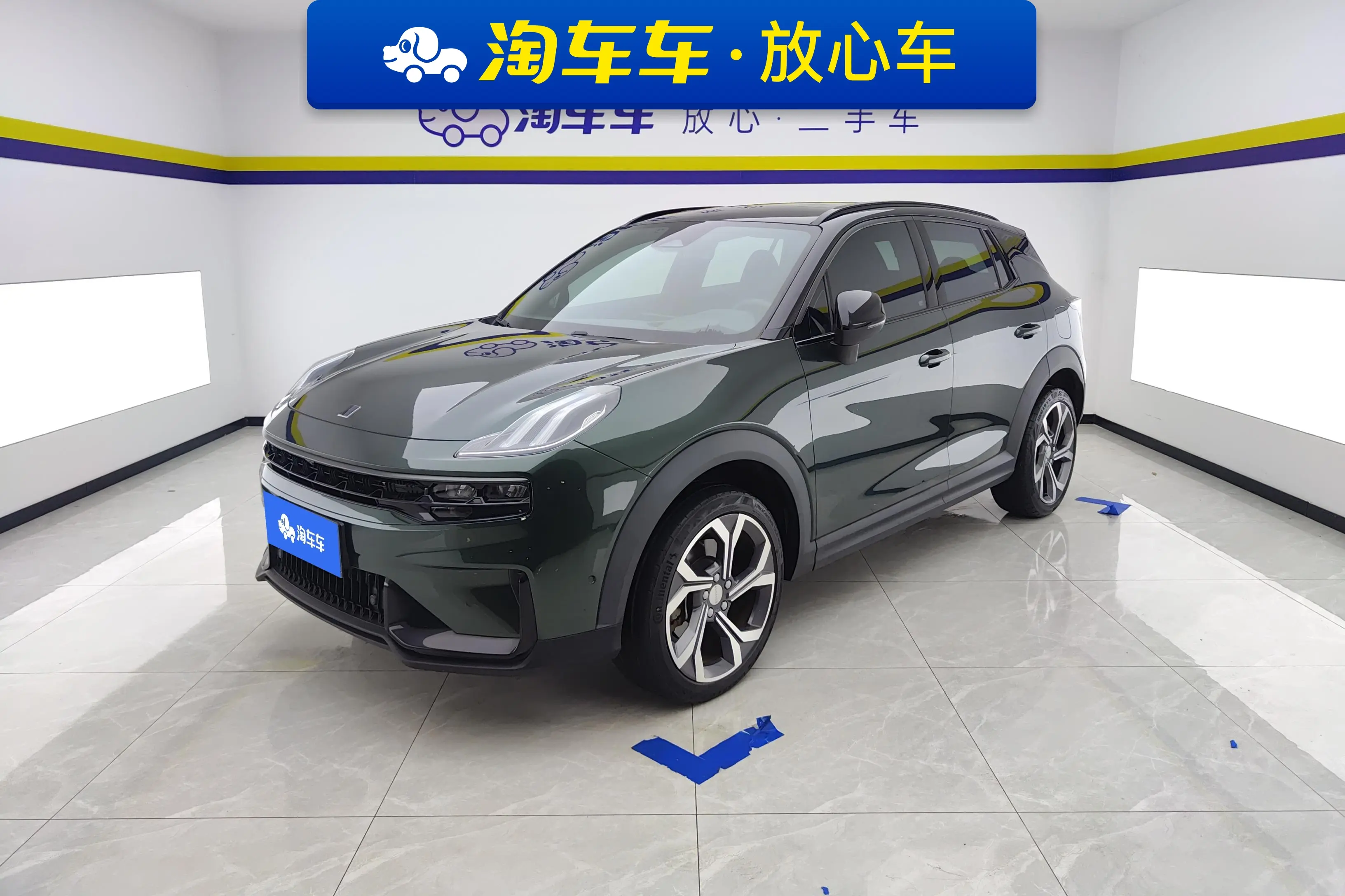 Lynk & Co 06