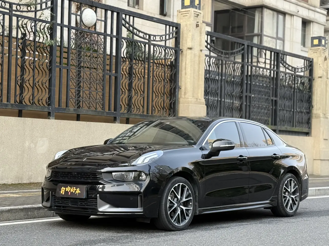 Lynk & Co 03