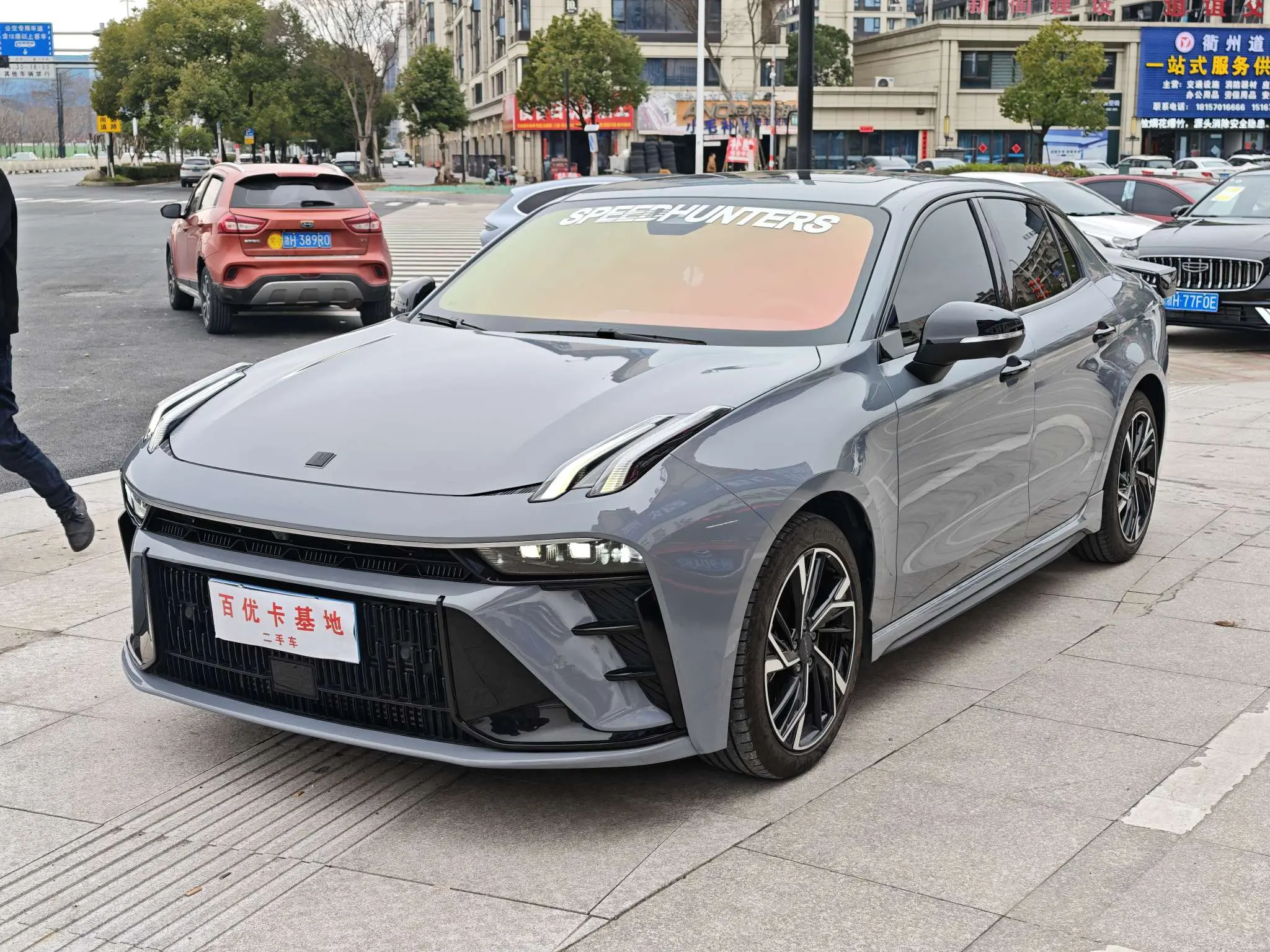 Lynk & Co 03