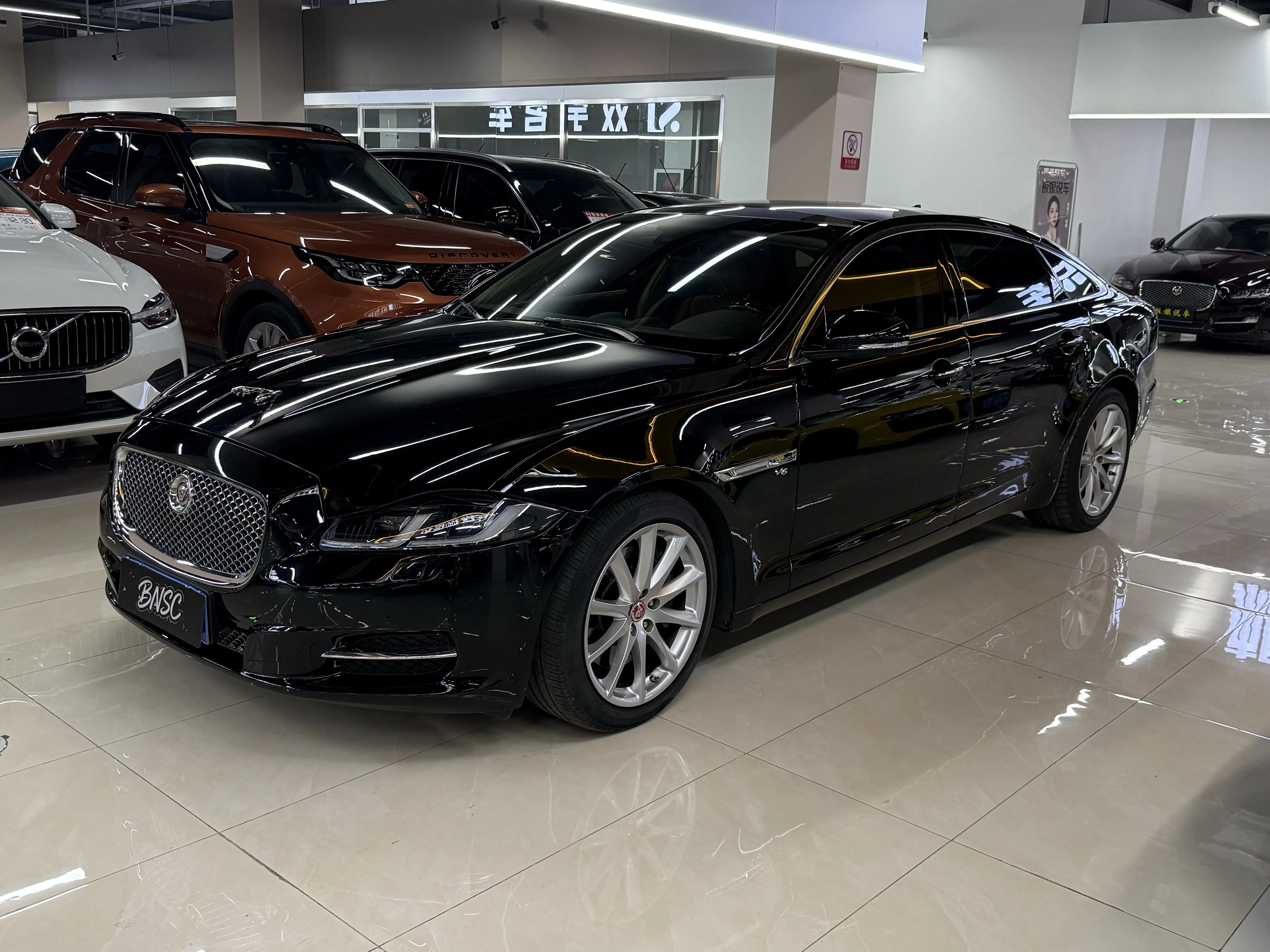 Jaguar XJ