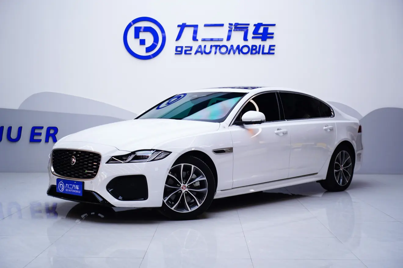 Jaguar XFL