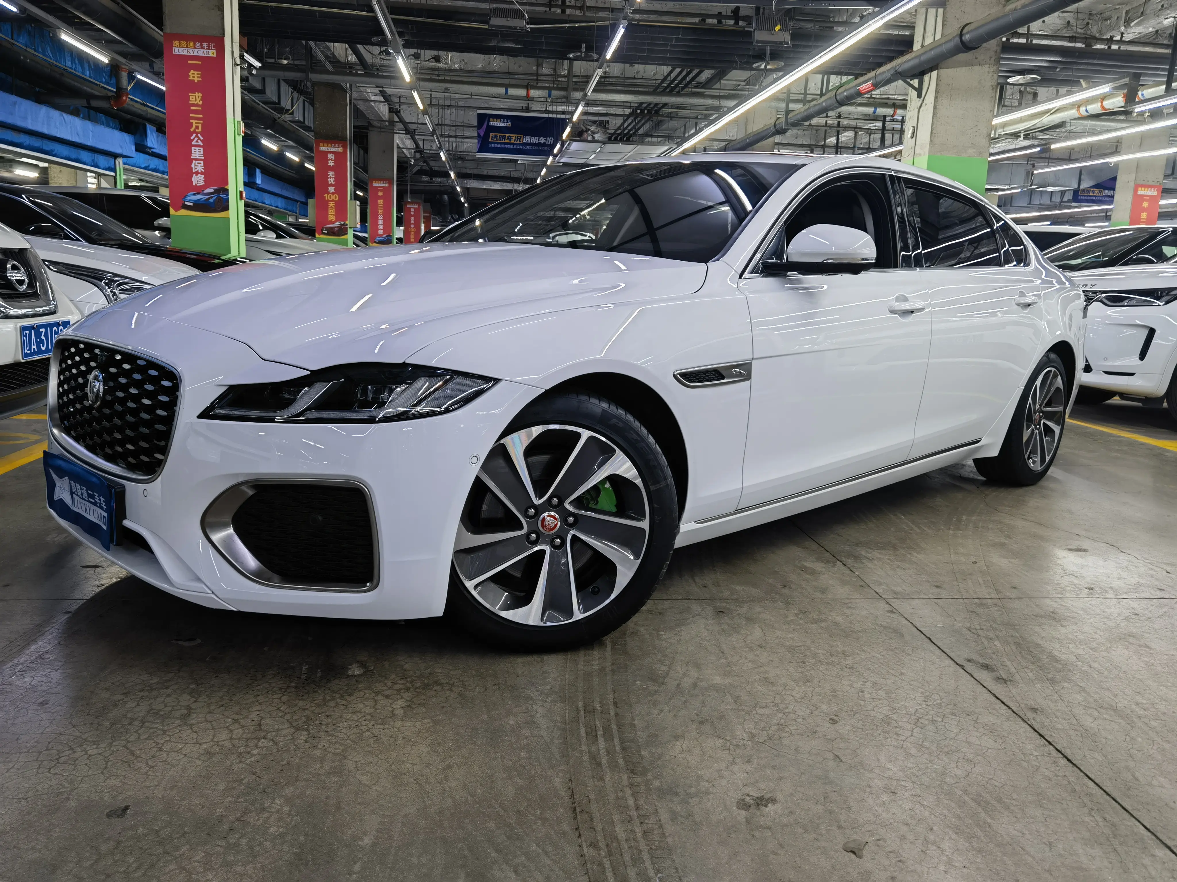 Jaguar XFL
