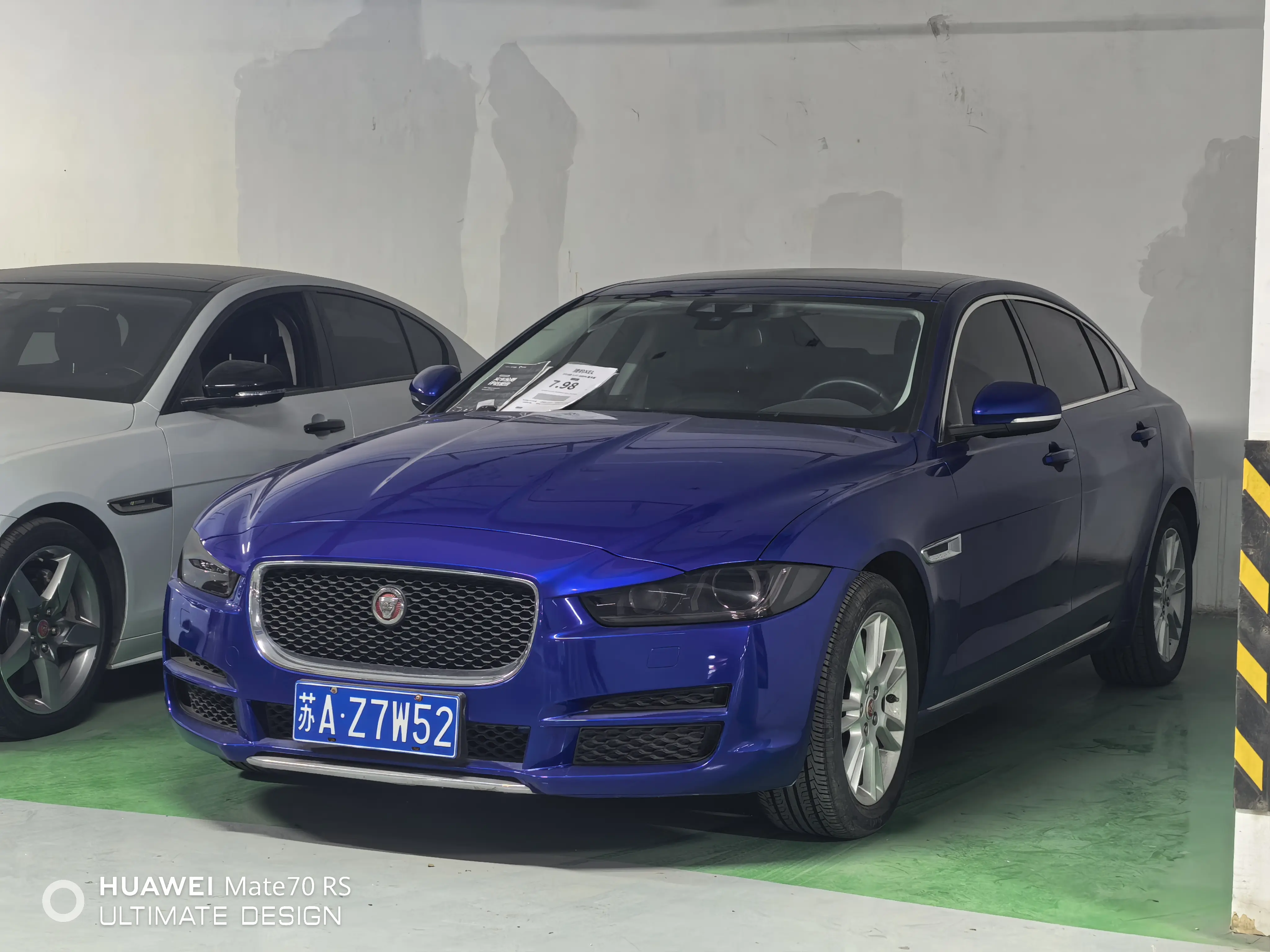 Jaguar XEL