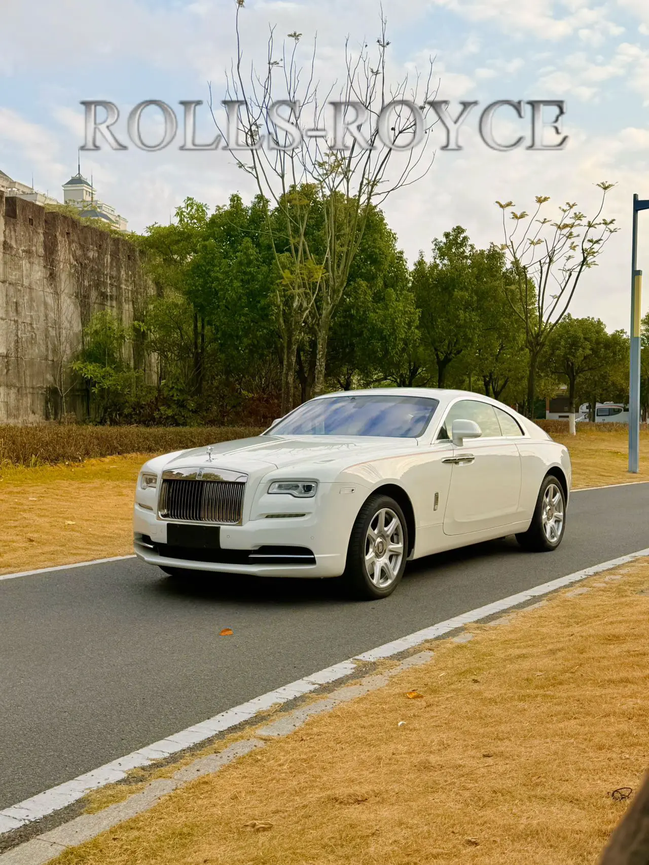 Rolls Royce Phantom