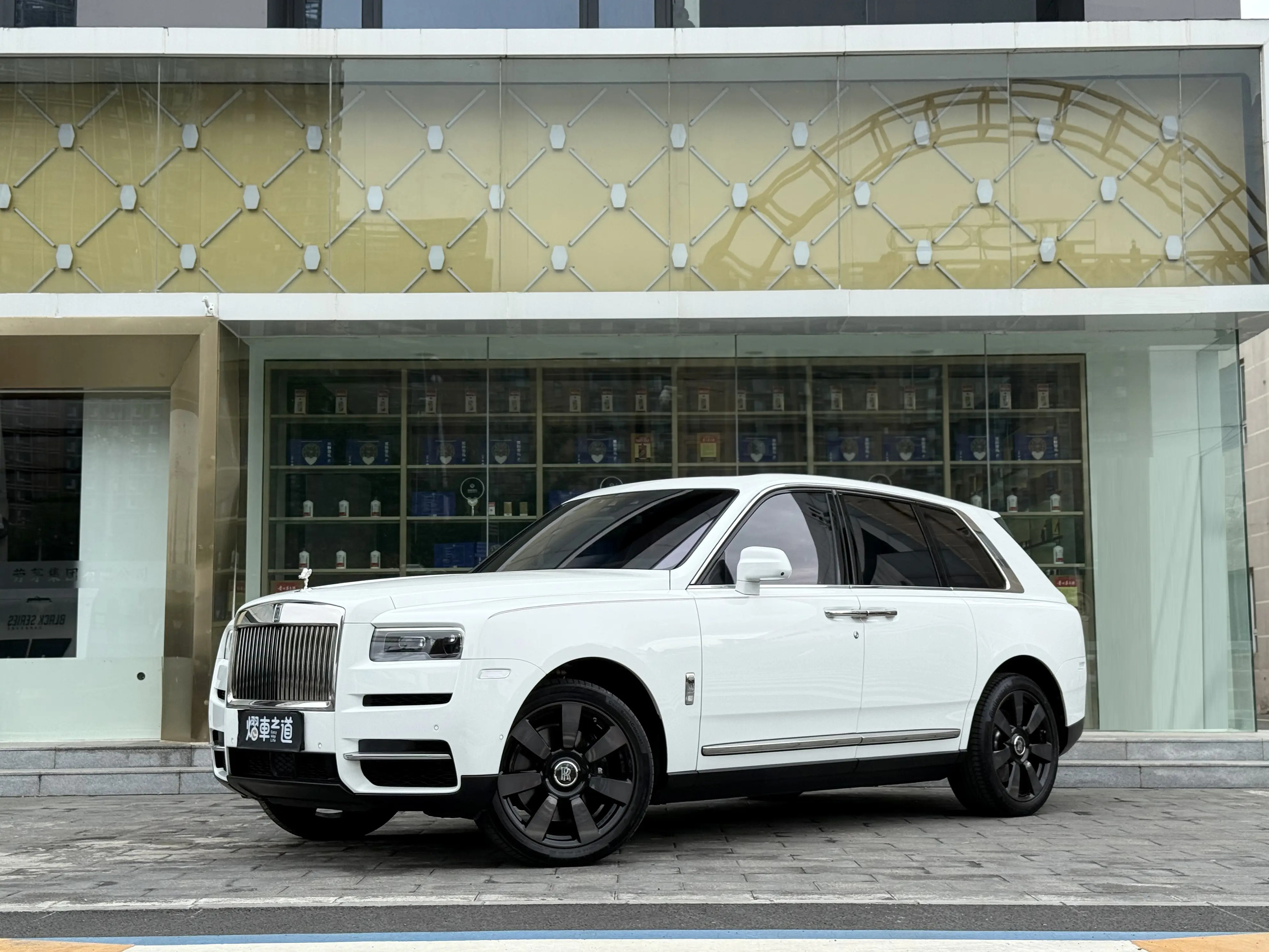 Rolls Royce Cullinan