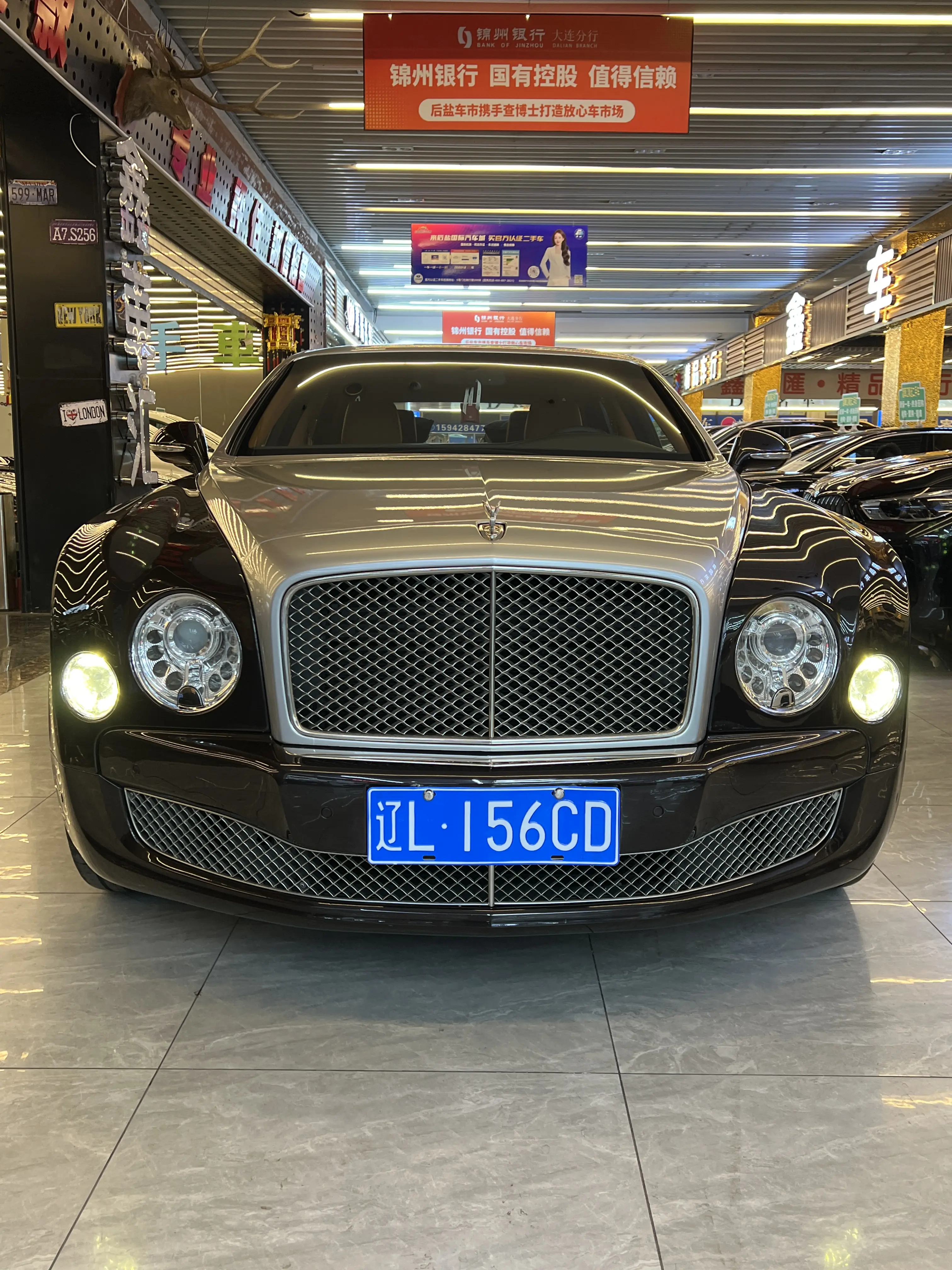 Bentley Mulsanne  из Китая
