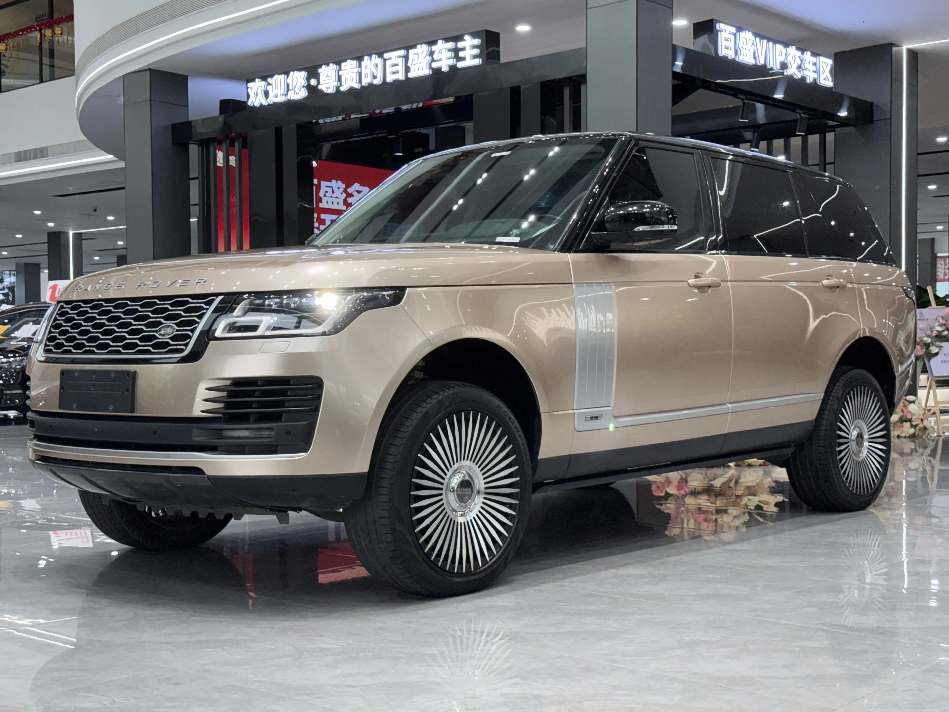 Land Rover Range rover