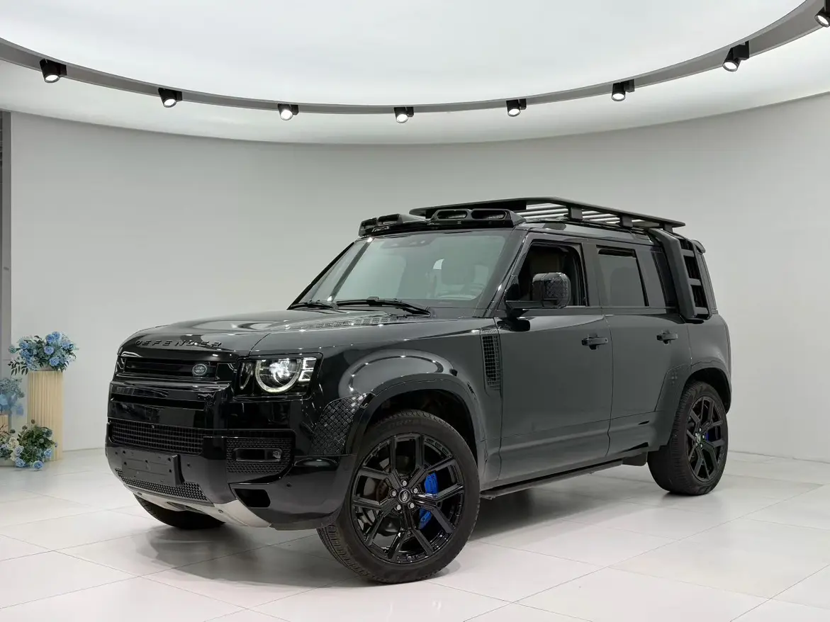 Land Rover Guard