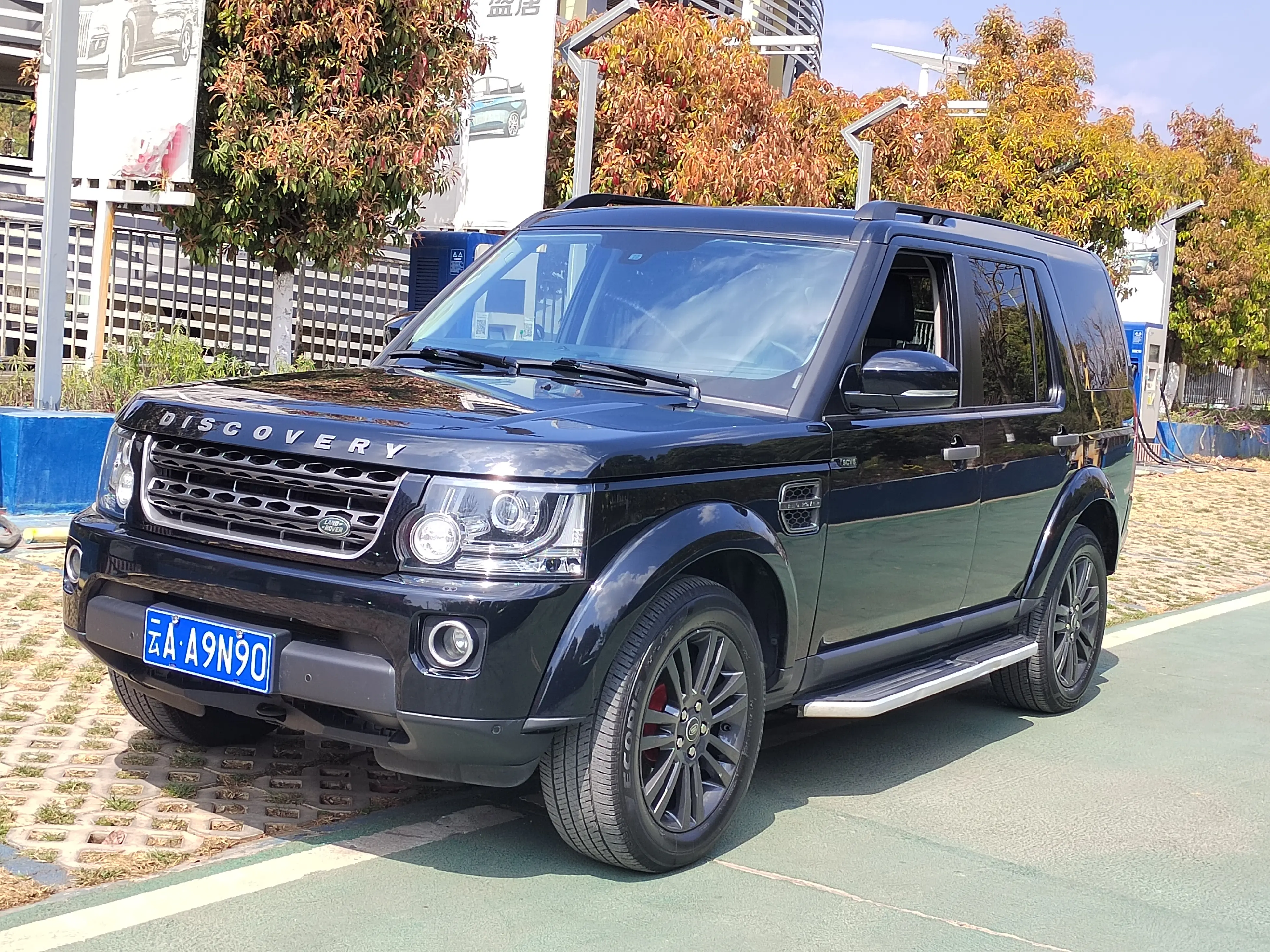 Land Rover Discovery