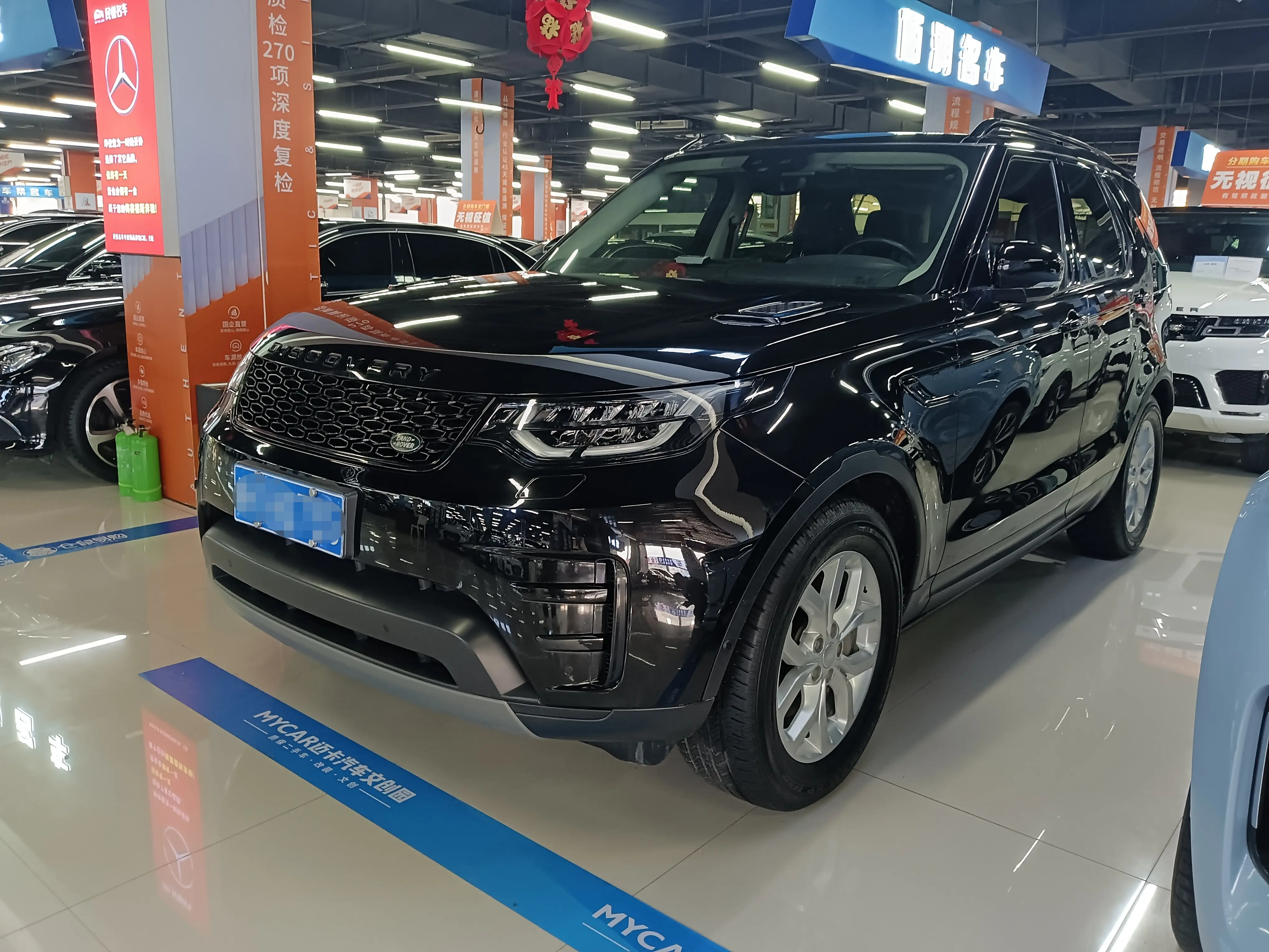 Land Rover Discovery