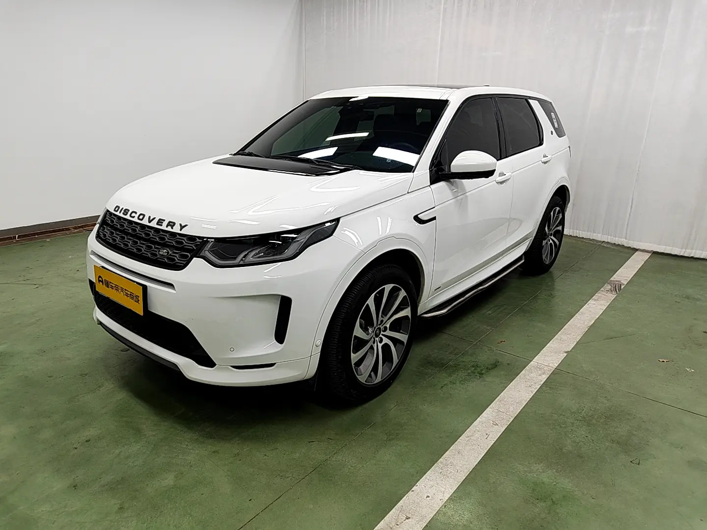 Land Rover Discover Sports